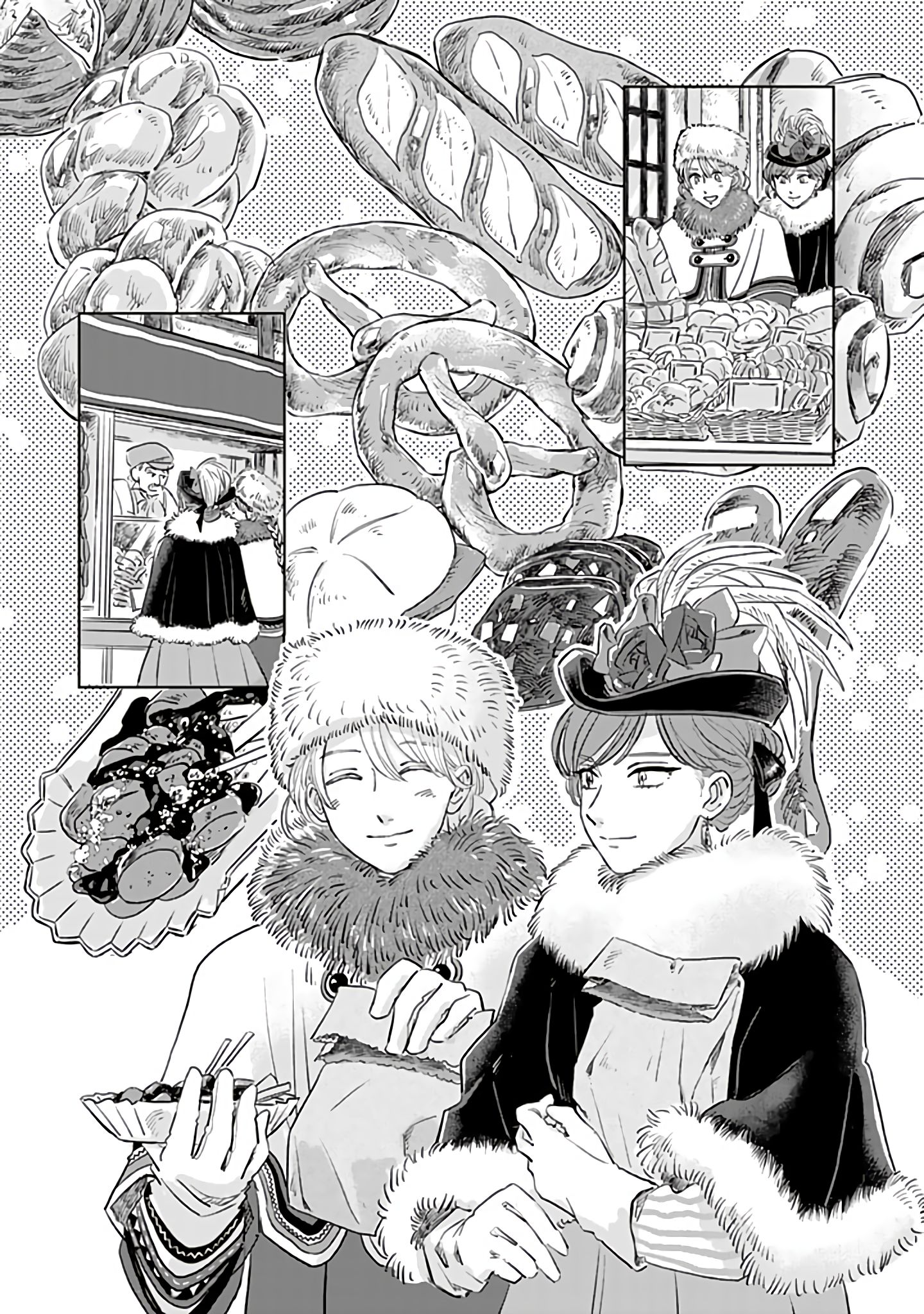 Page 11 of Chapter 42