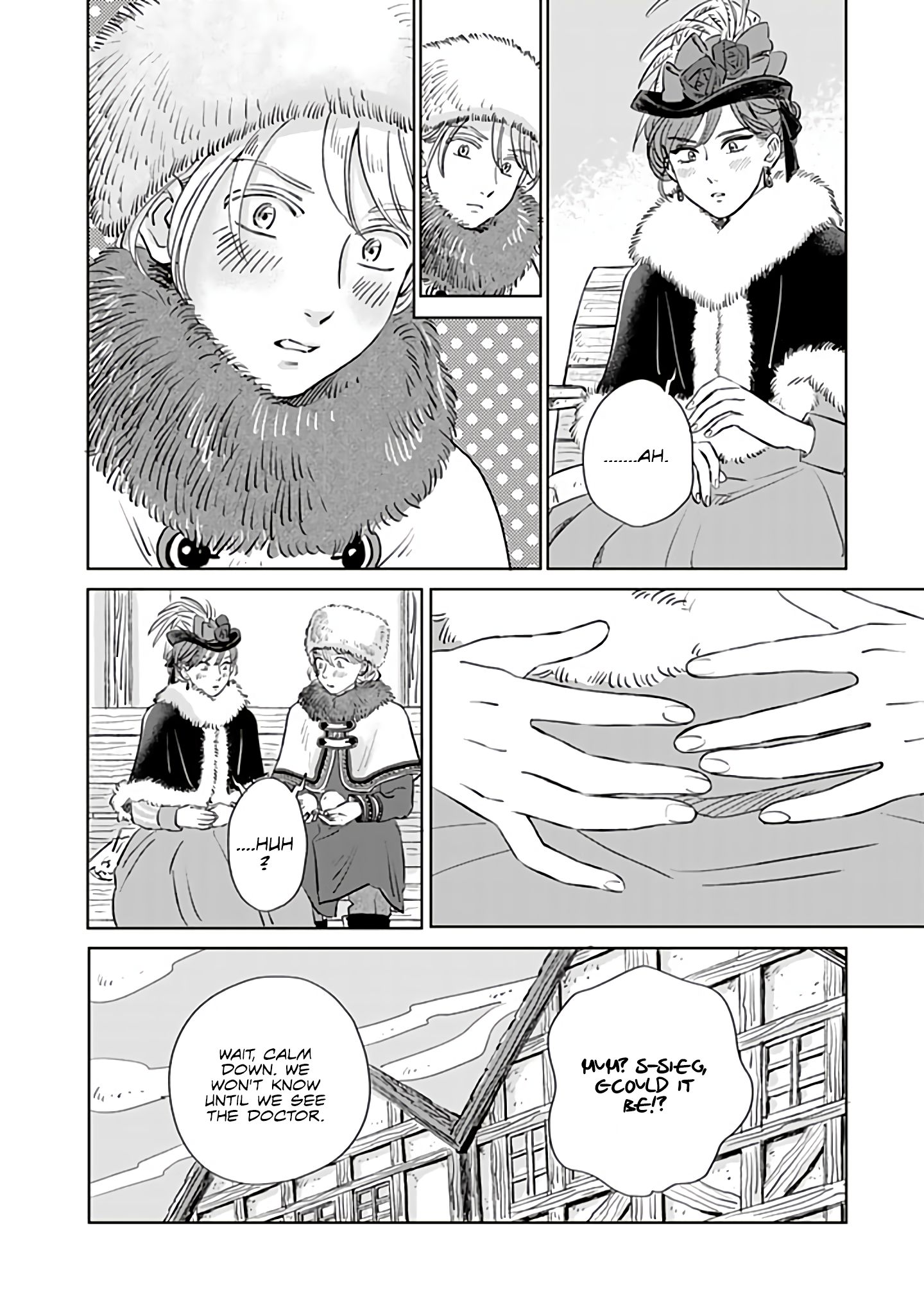Page 16 of Chapter 42
