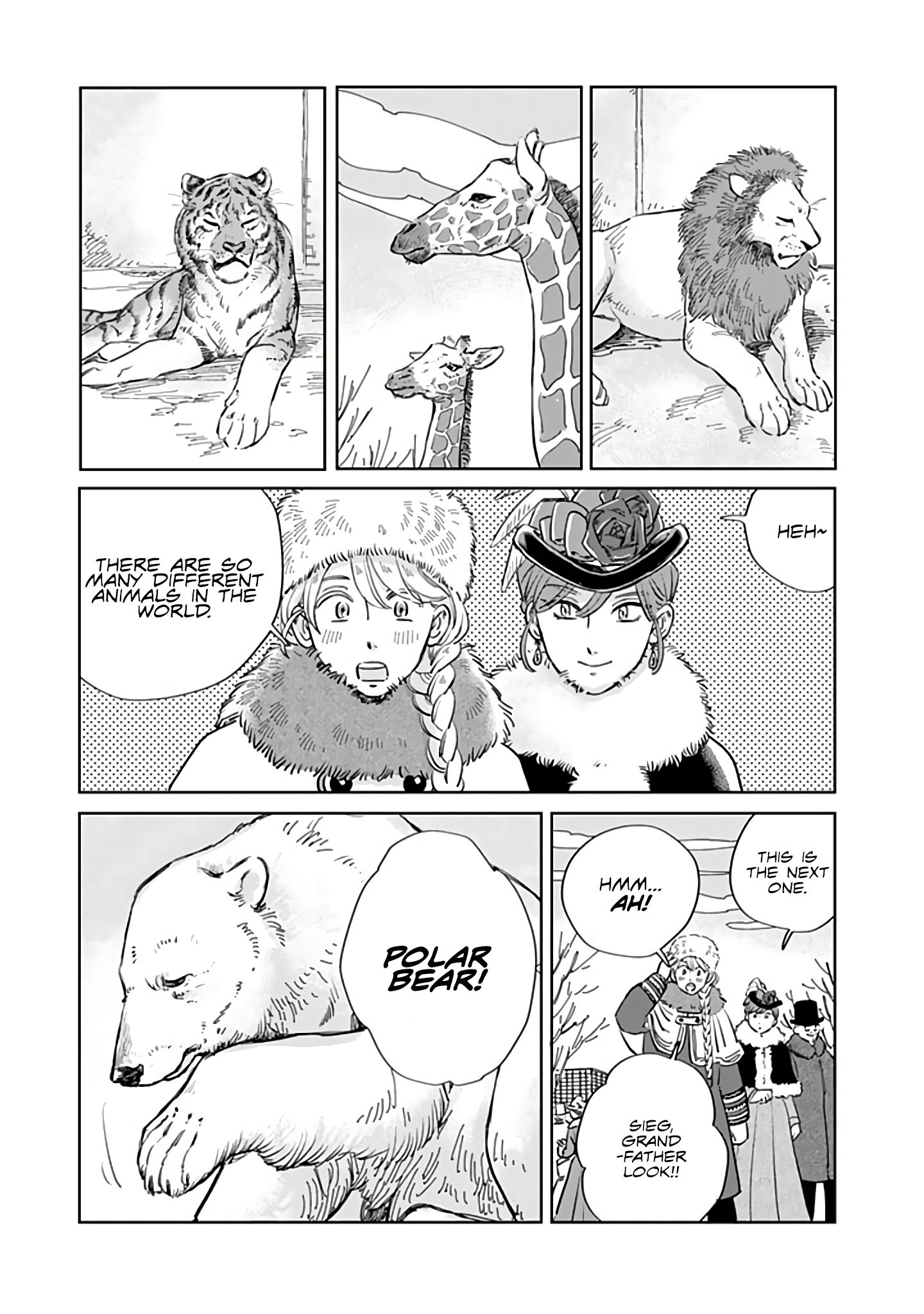 Page 3 of Chapter 44