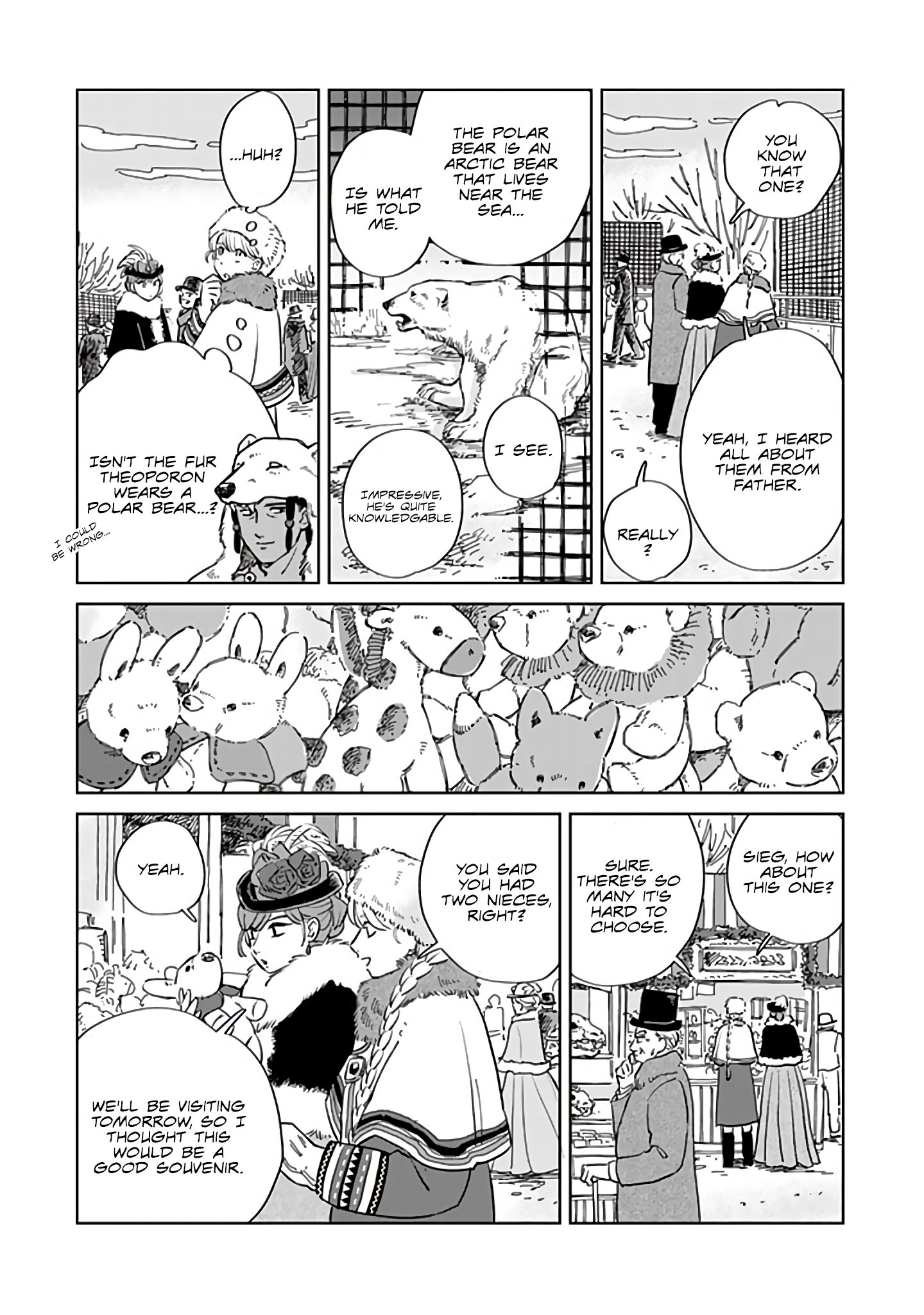Page 4 of Chapter 44