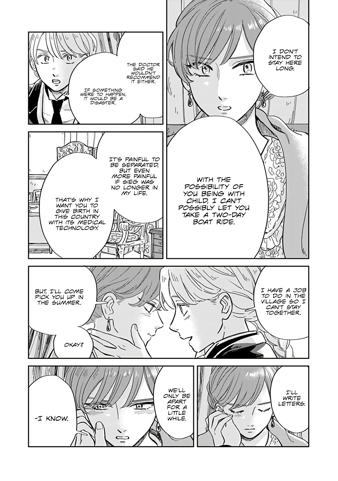 Page 15 of Chapter 45