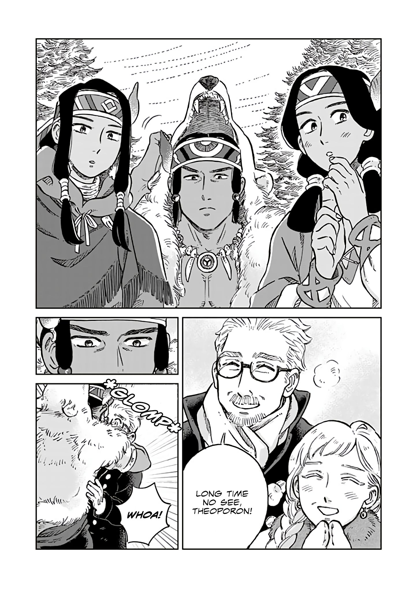 Page 1 of Chapter 47