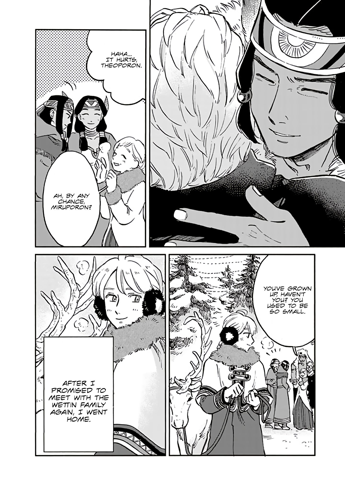 Page 2 of Chapter 47