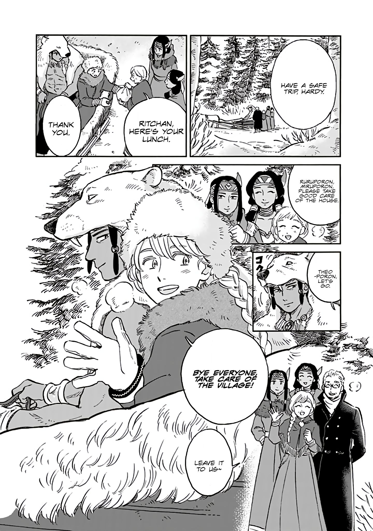 Page 4 of Chapter 47