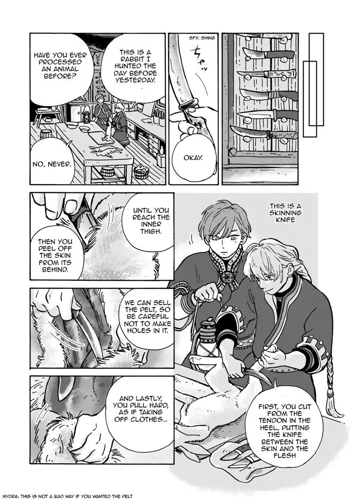 Page 14 of Chapter 5