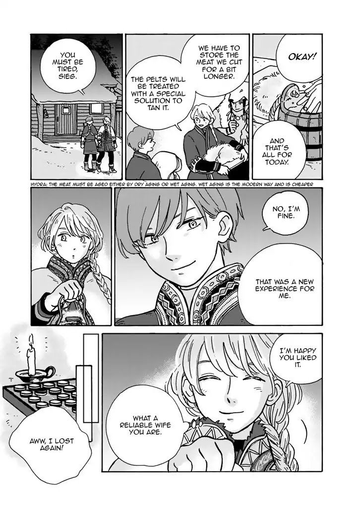 Page 16 of Chapter 5