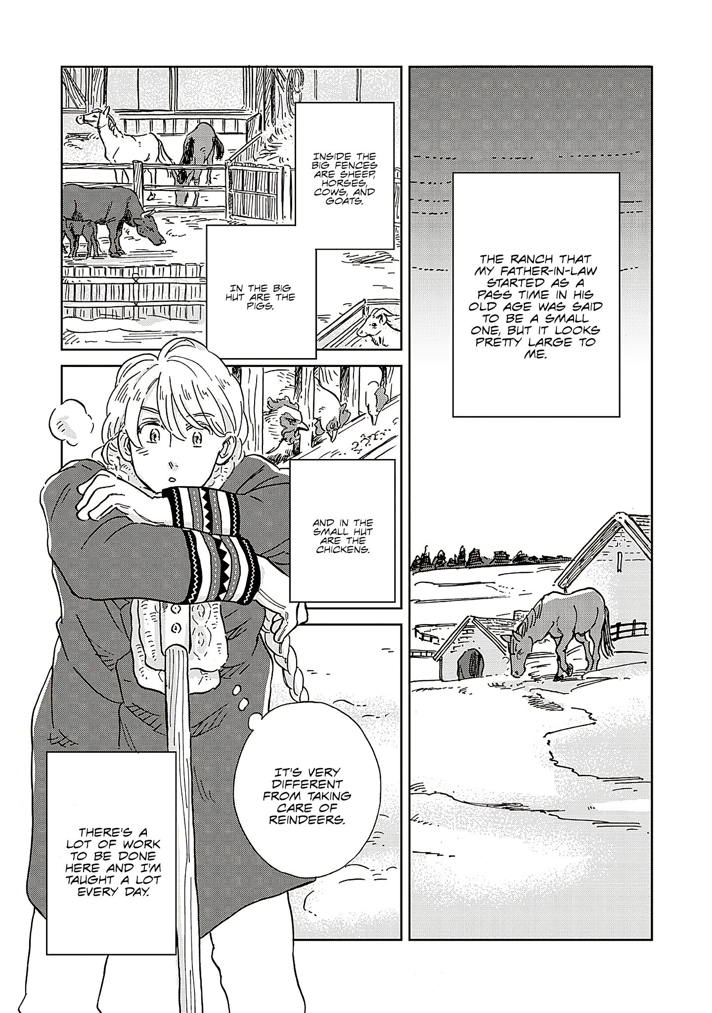 Page 1 of Chapter 51