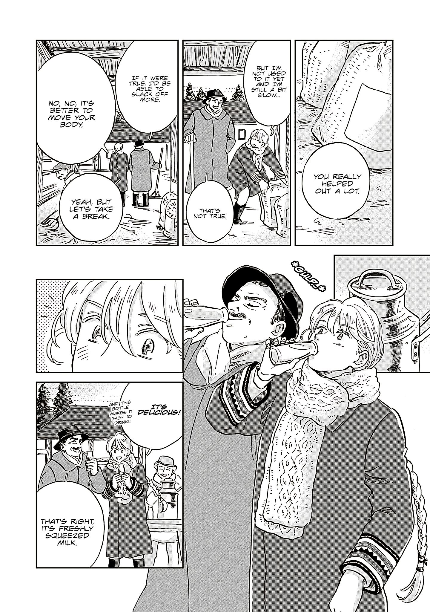 Page 2 of Chapter 51