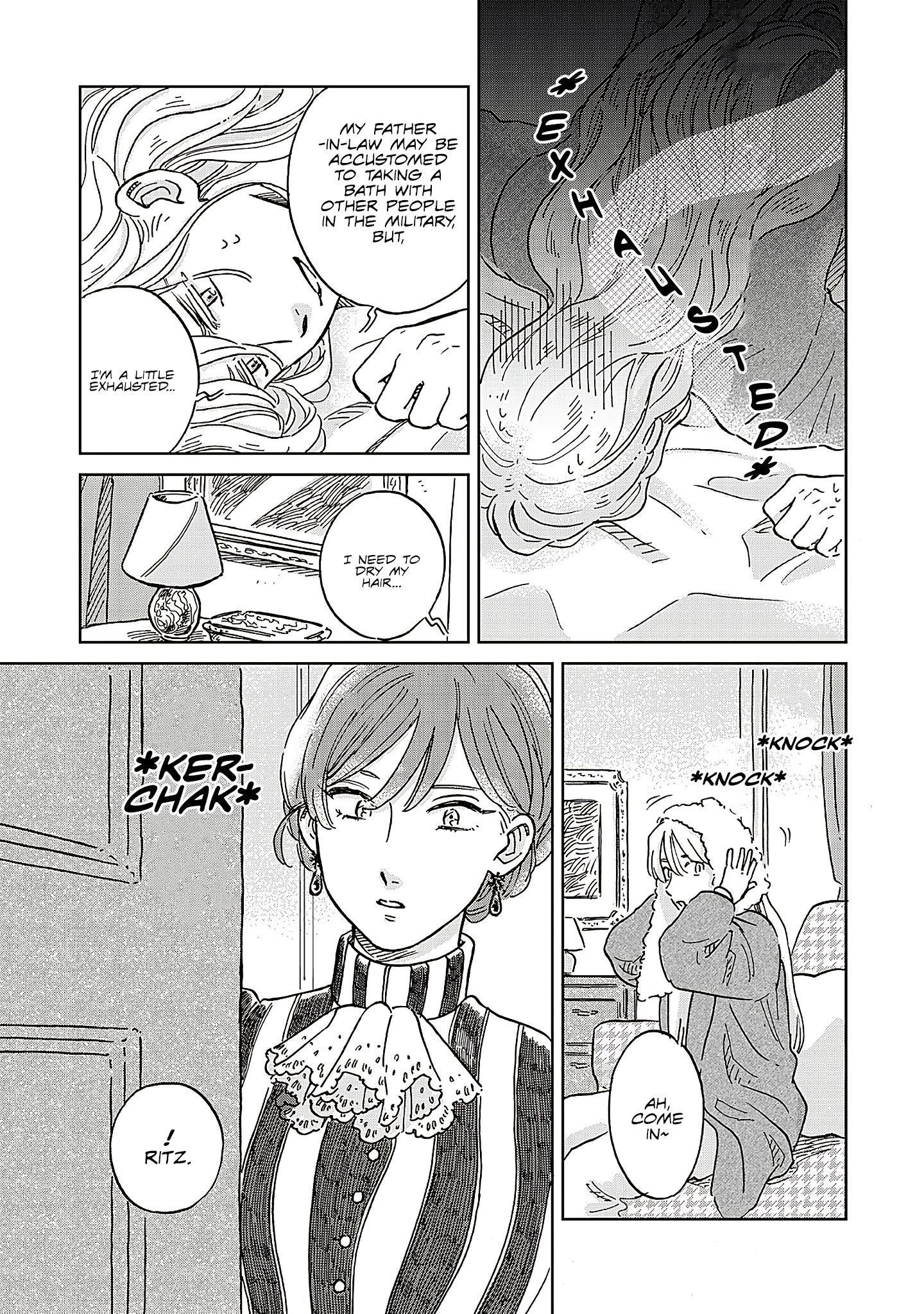 Page 7 of Chapter 51