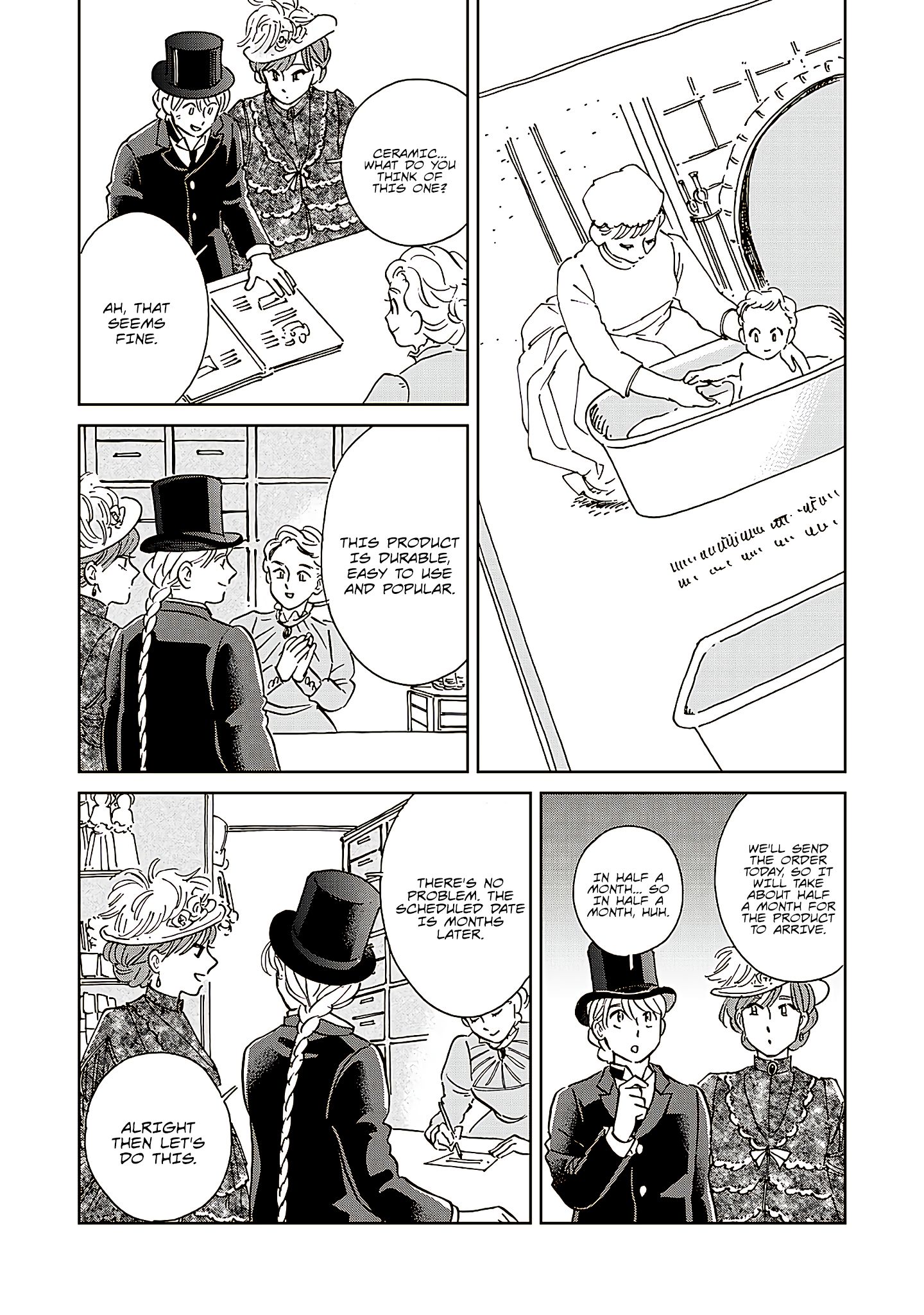 Page 4 of Chapter 57
