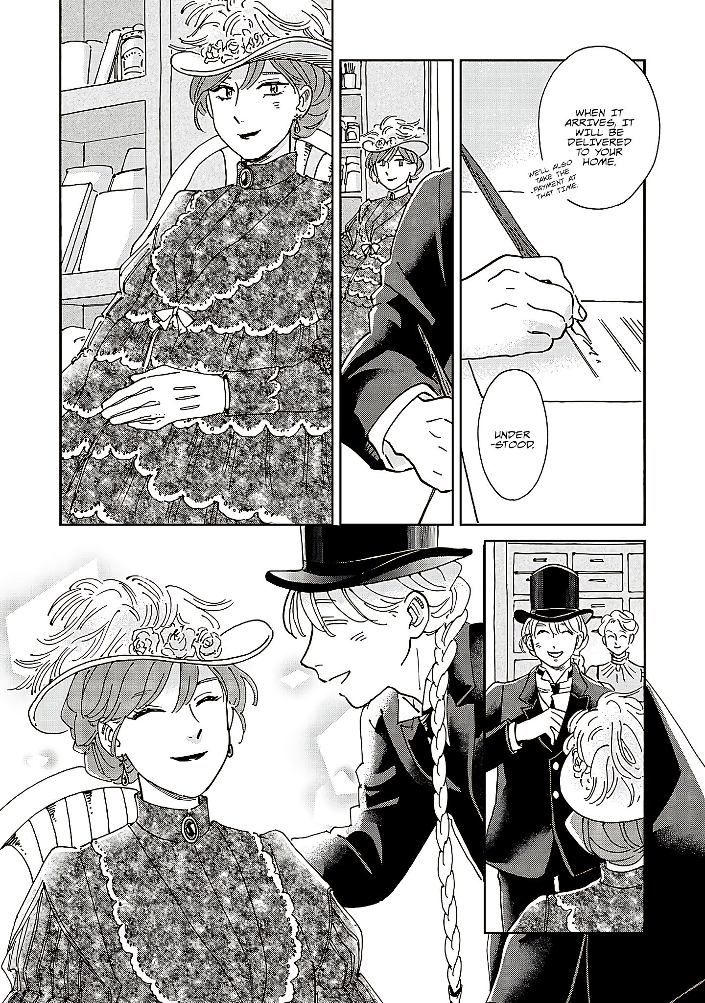 Page 5 of Chapter 57