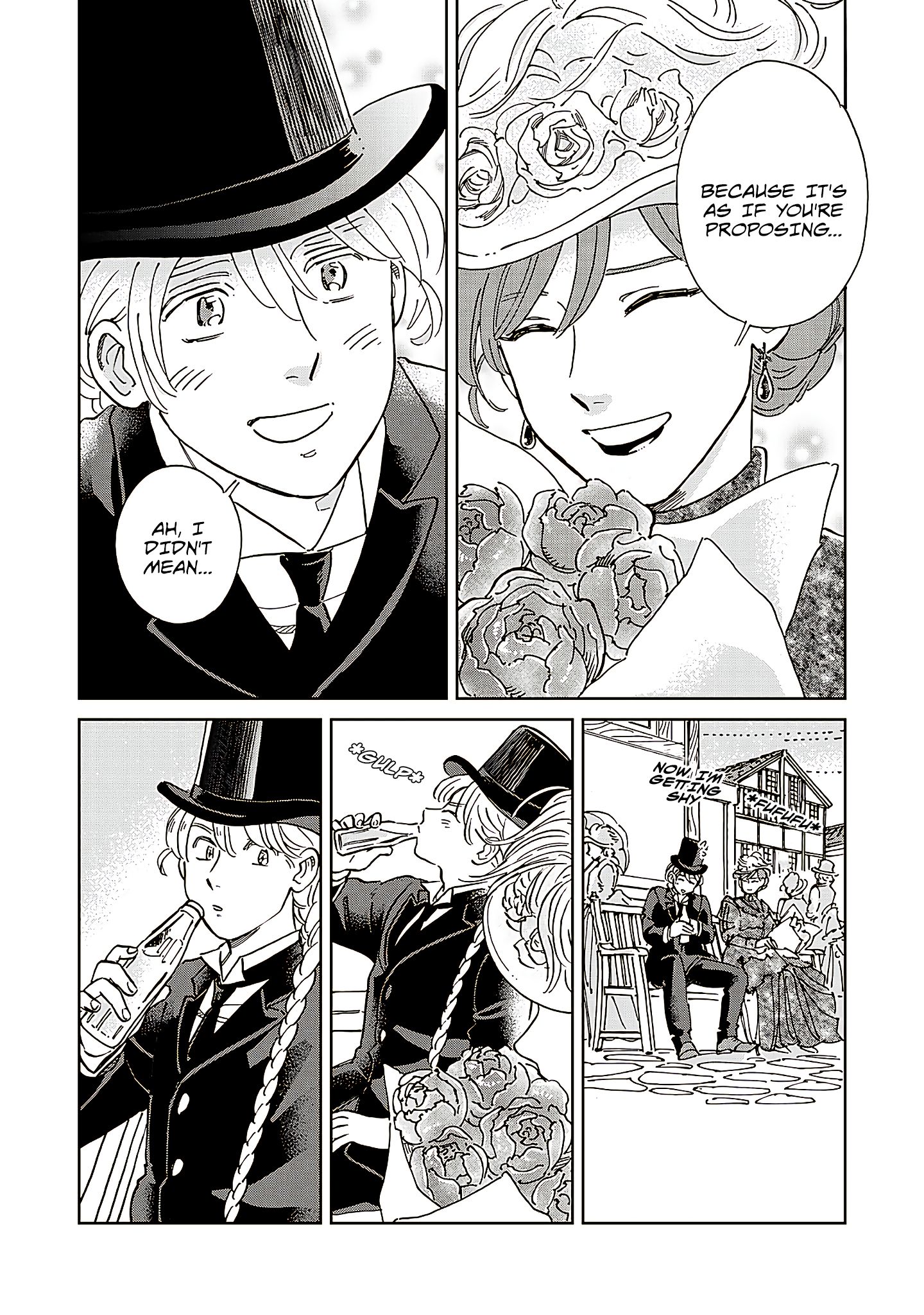 Page 14 of Chapter 57