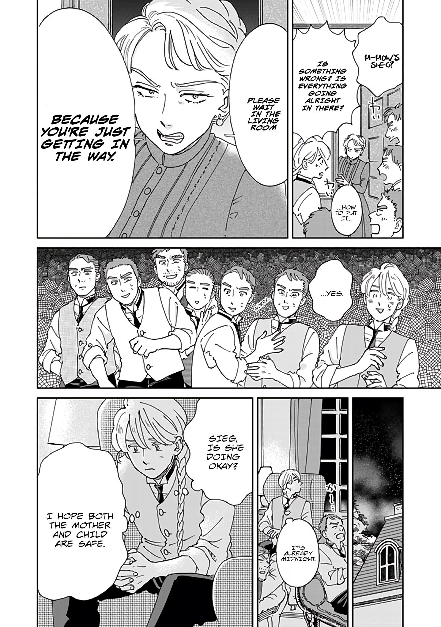 Page 6 of Chapter 60