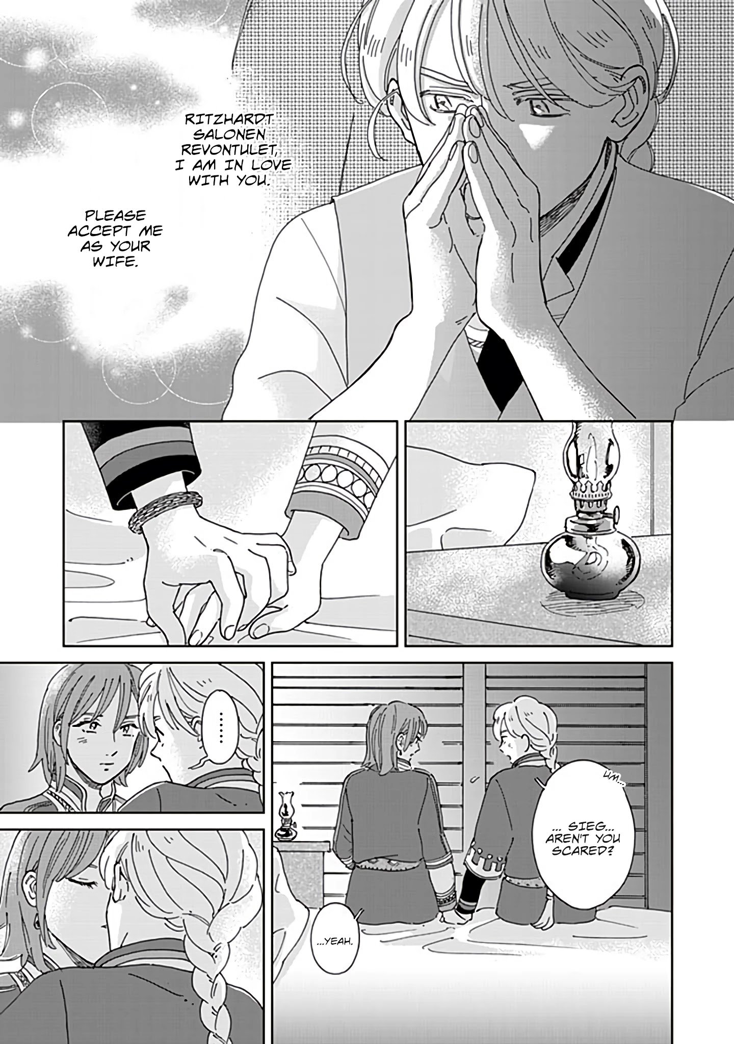 Page 7 of Chapter 60
