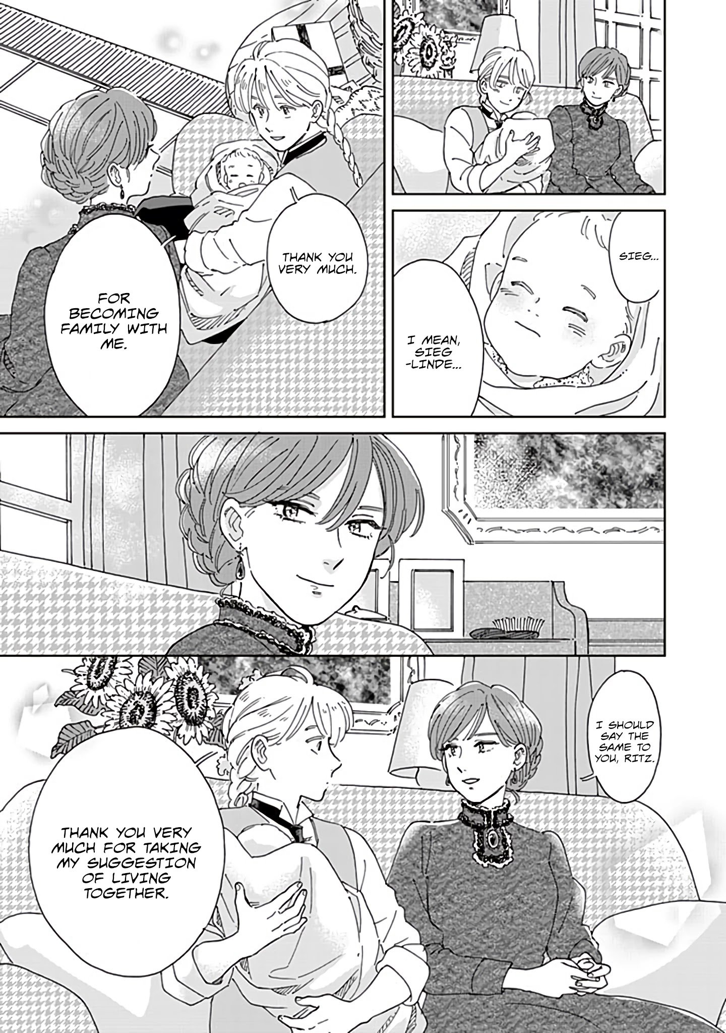 Page 17 of Chapter 60