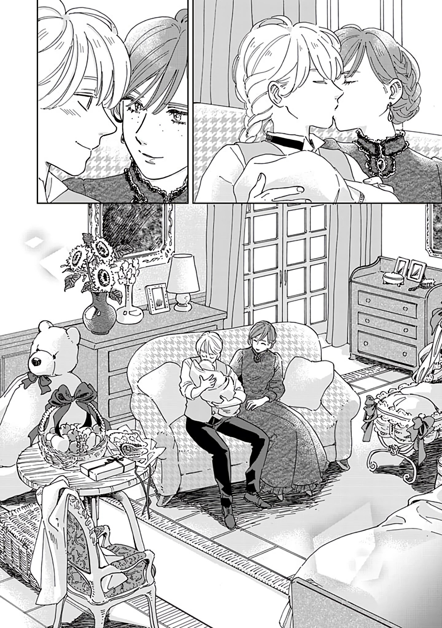 Page 18 of Chapter 60