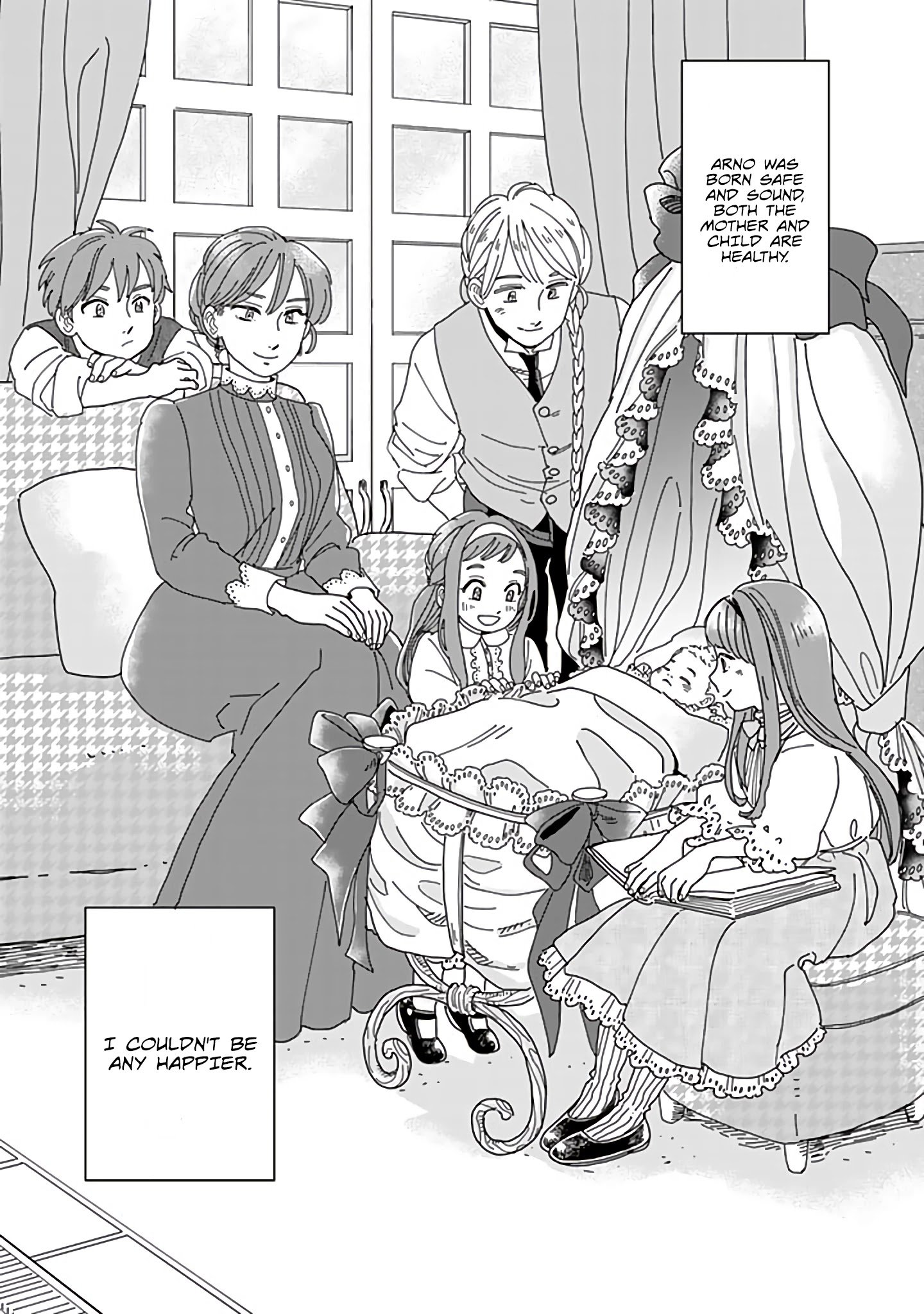 Page 1 of Chapter 61