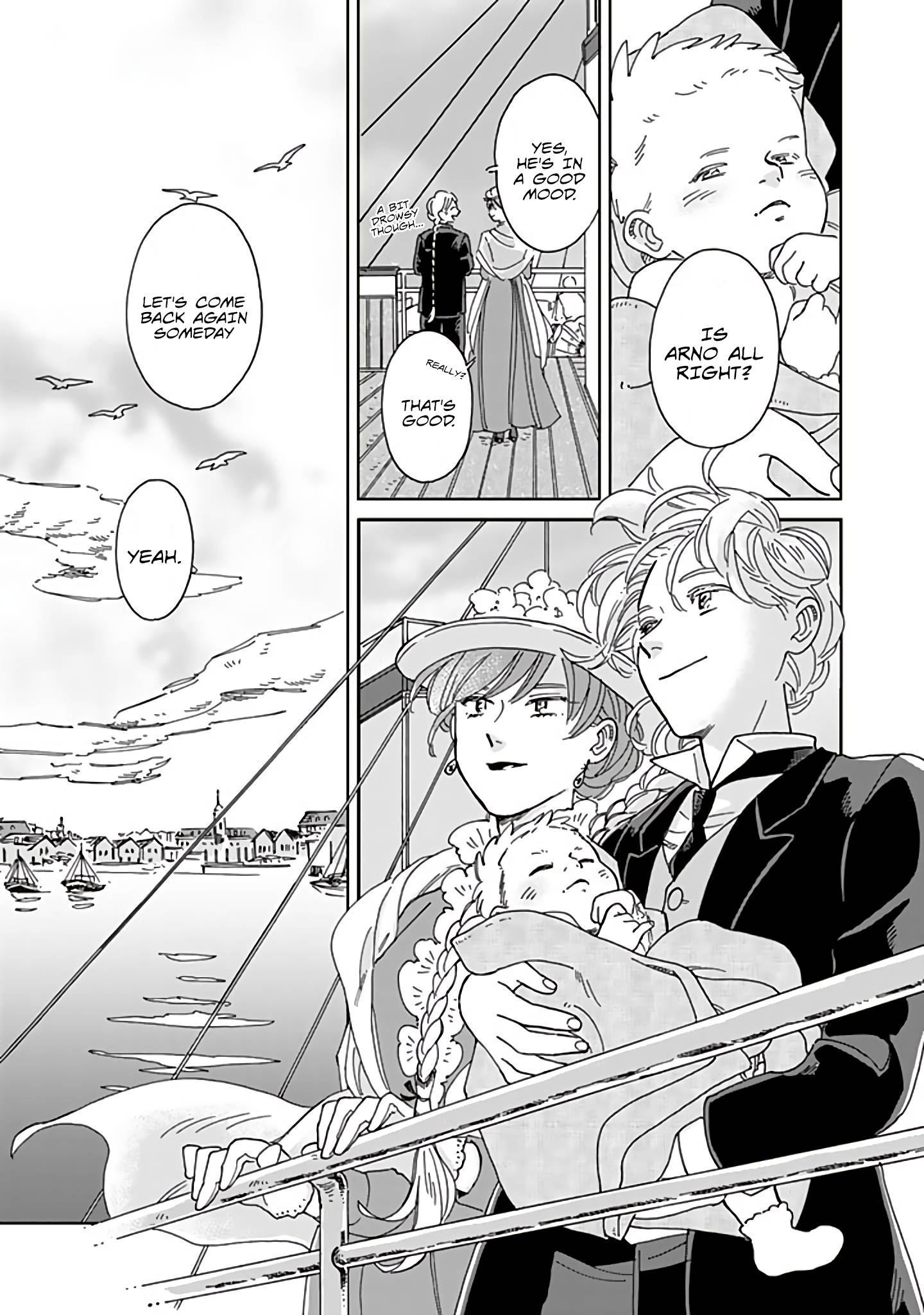 Page 7 of Chapter 64