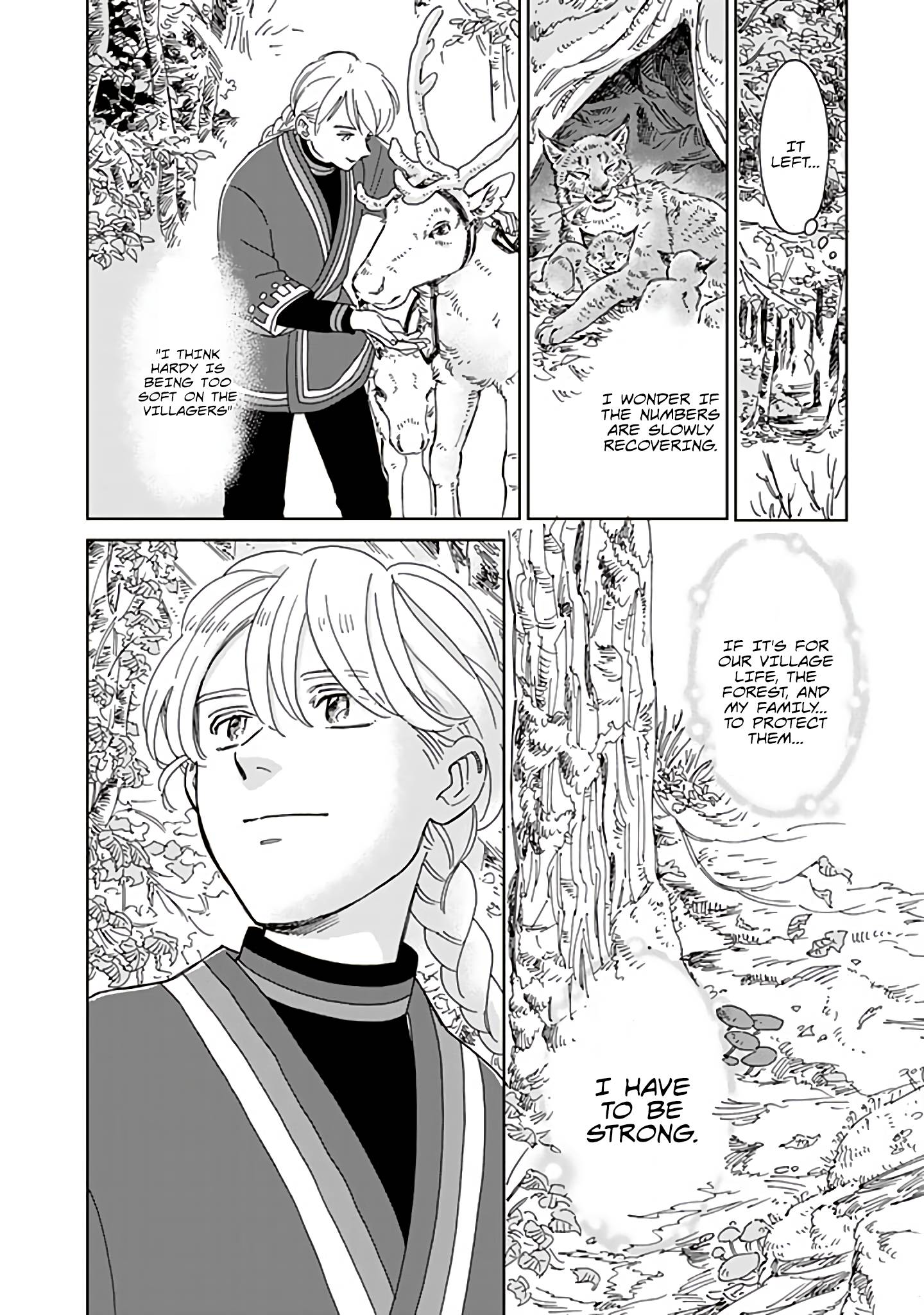 Page 12 of Chapter 65