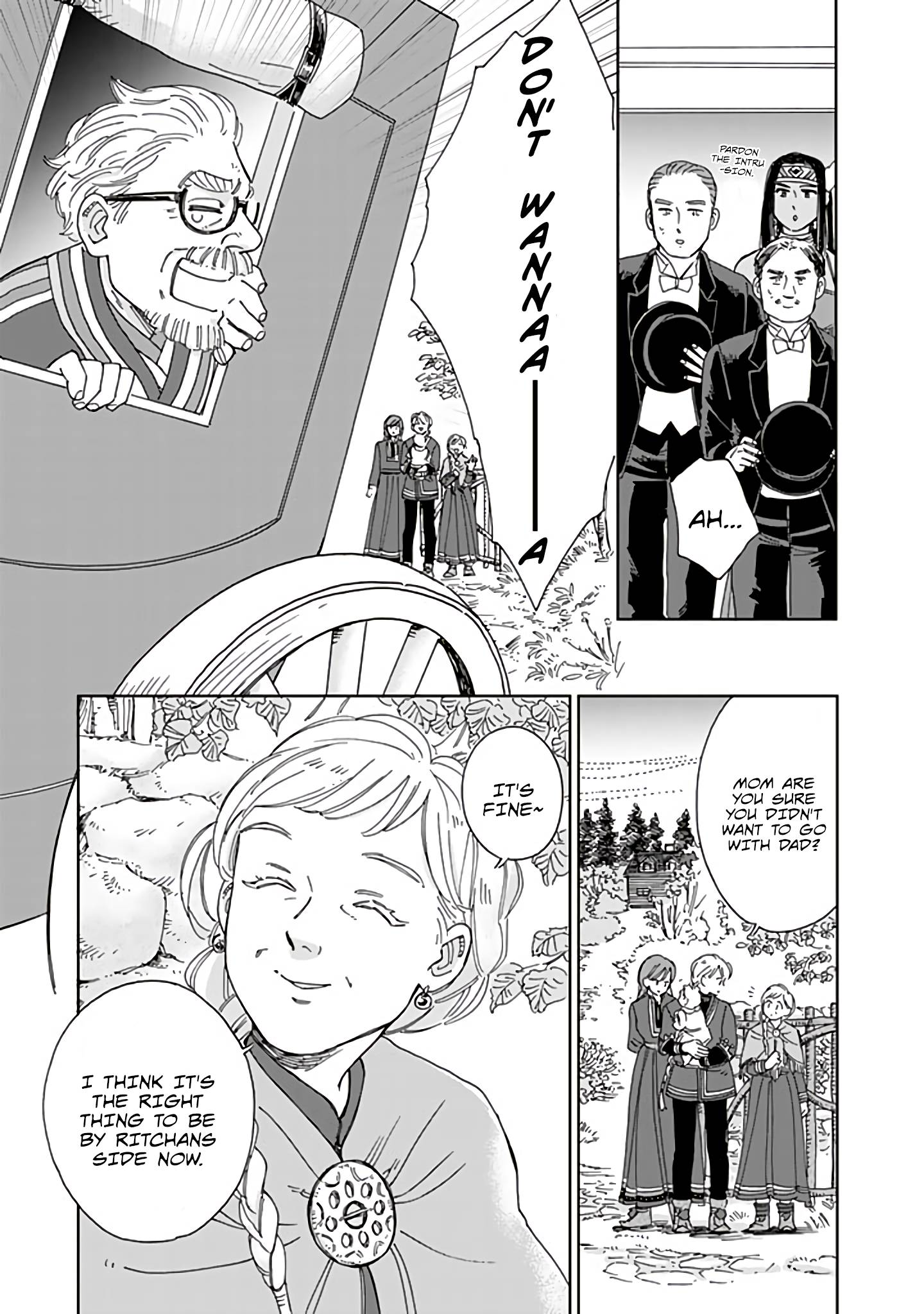 Page 17 of Chapter 65