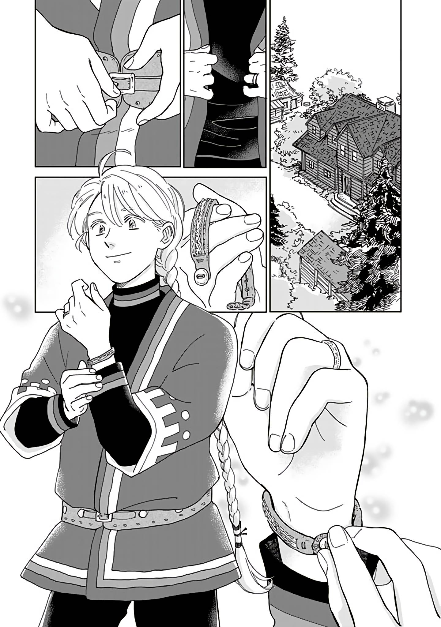 Page 1 of Chapter 66