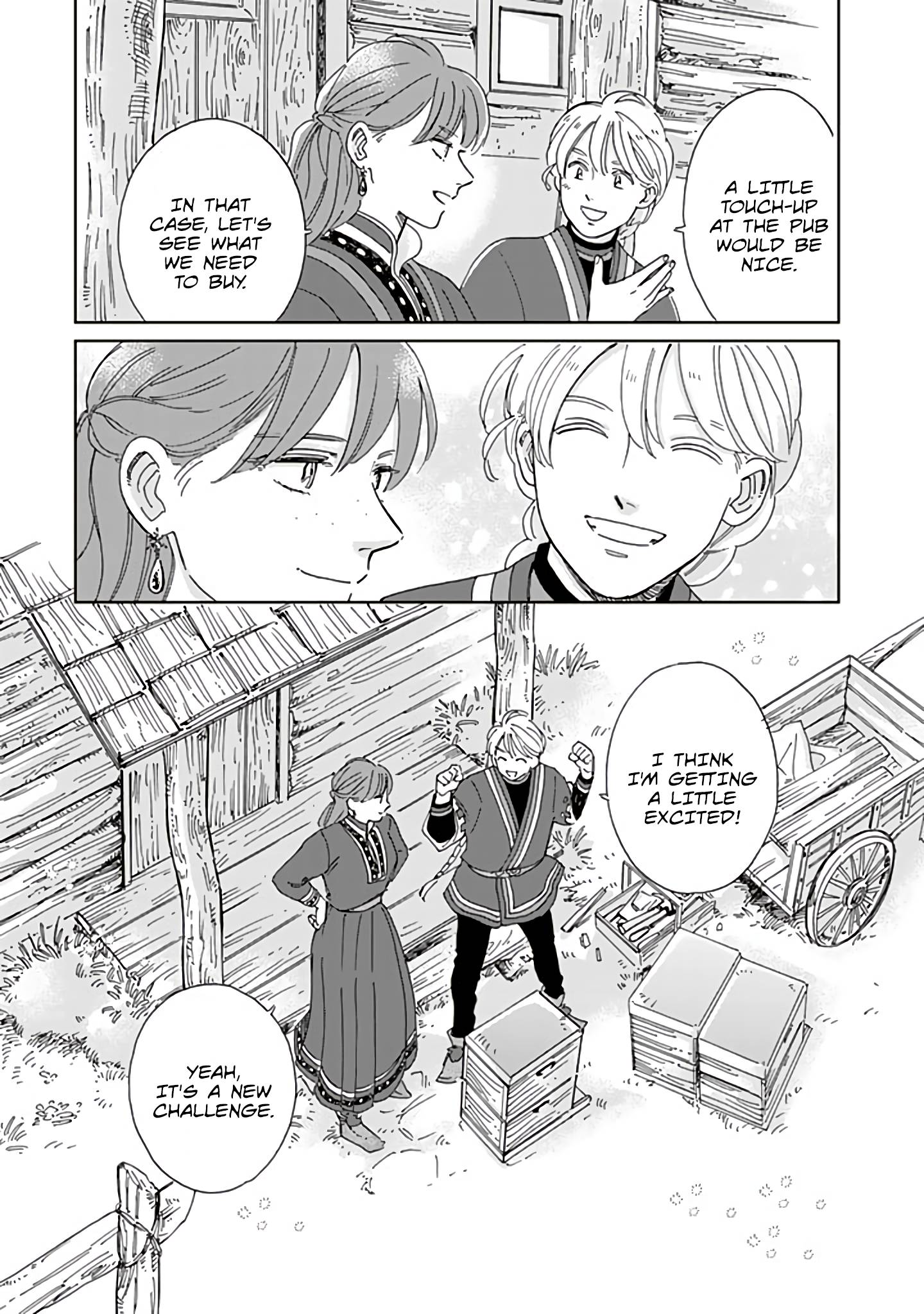 Page 17 of Chapter 66