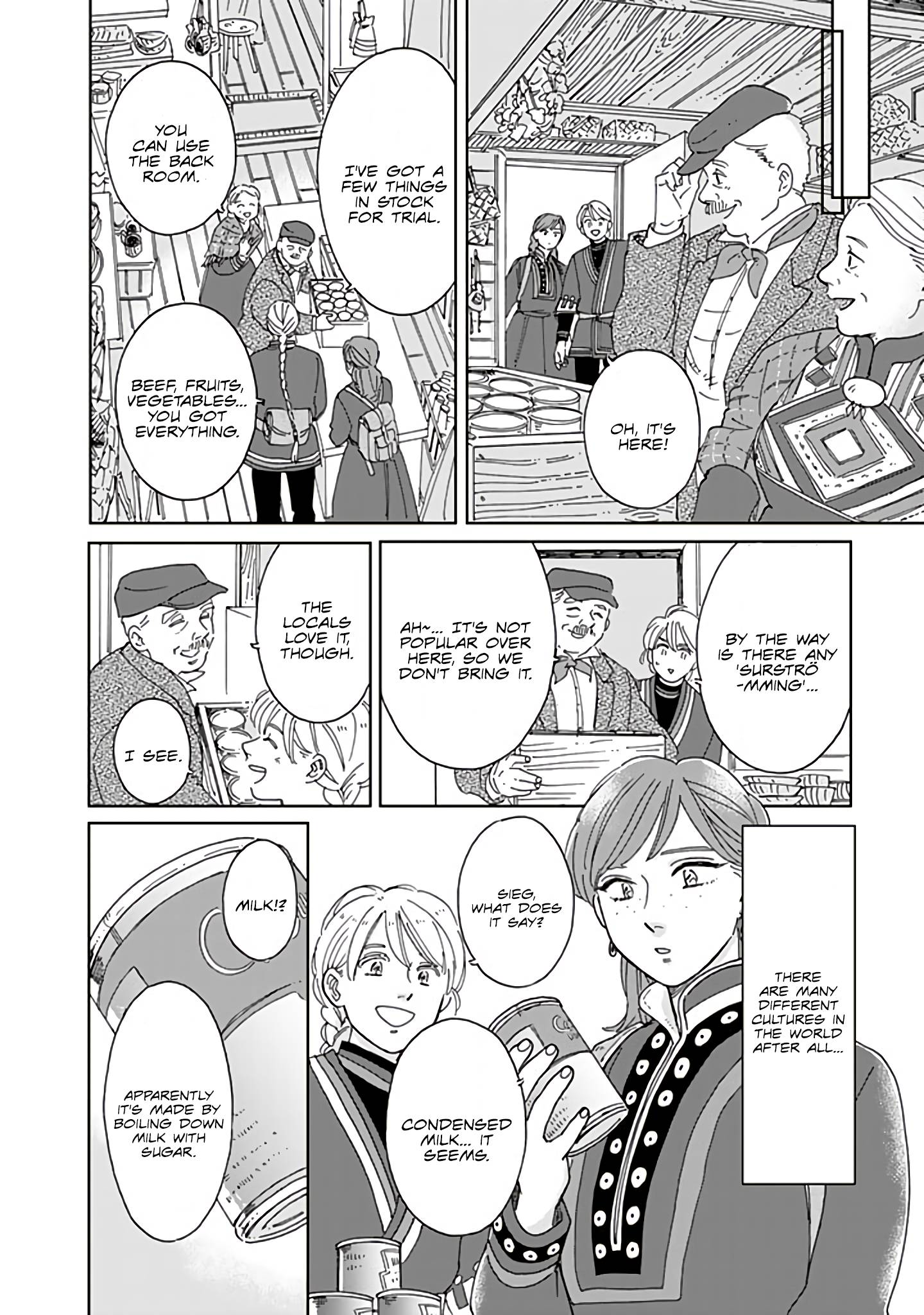 Page 6 of Chapter 67