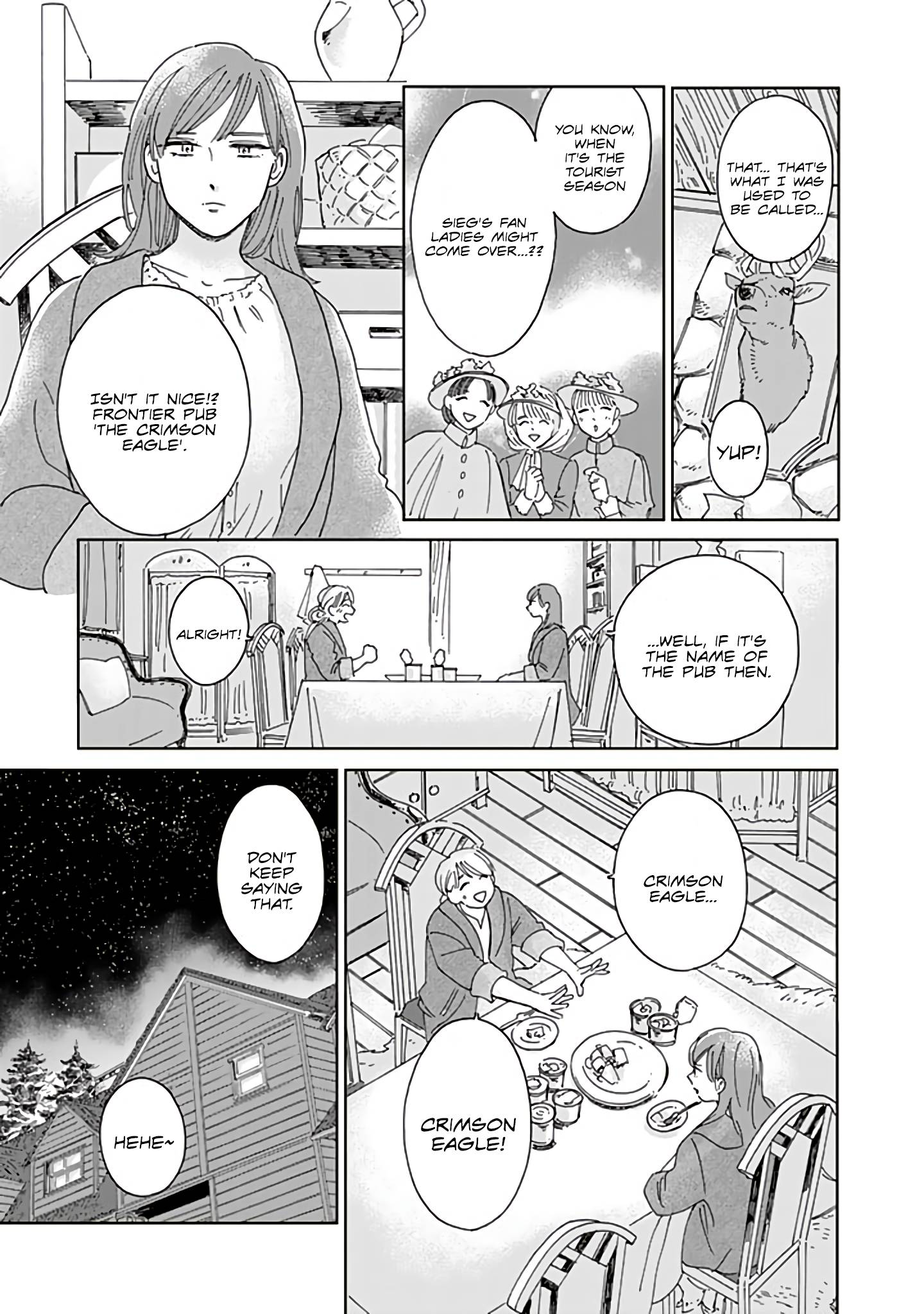 Page 17 of Chapter 67
