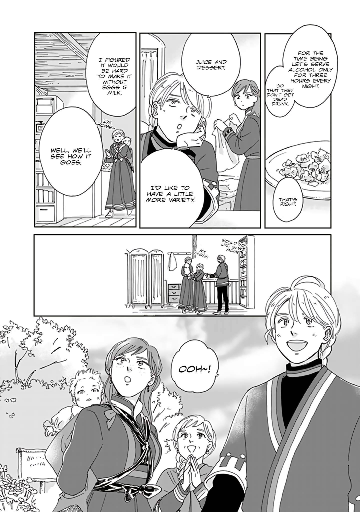 Page 13 of Chapter 69