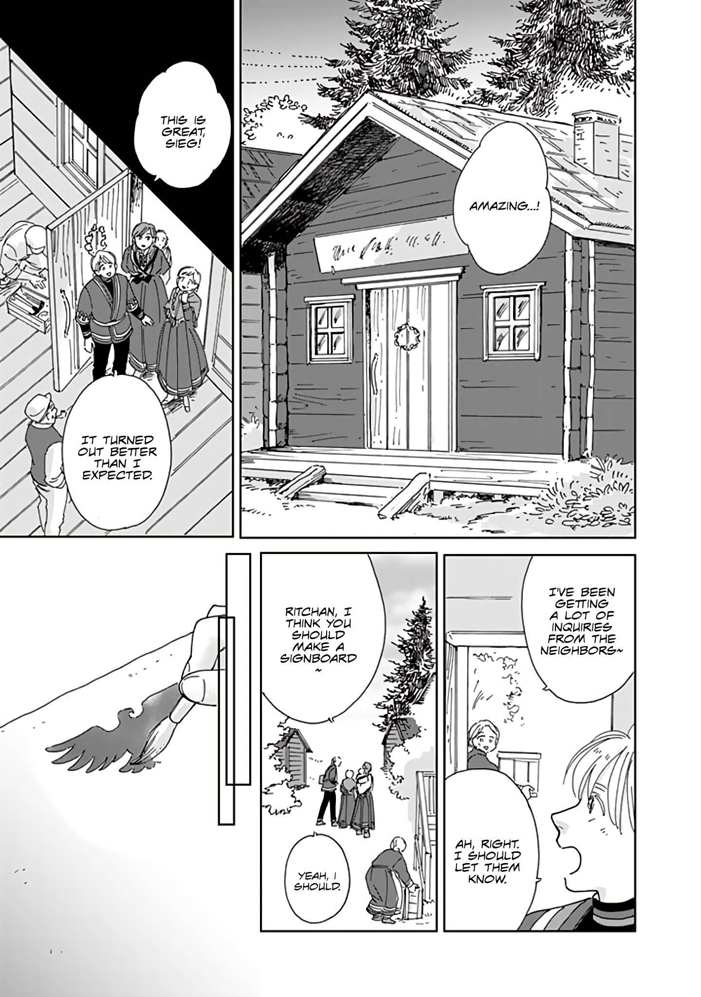 Page 14 of Chapter 69