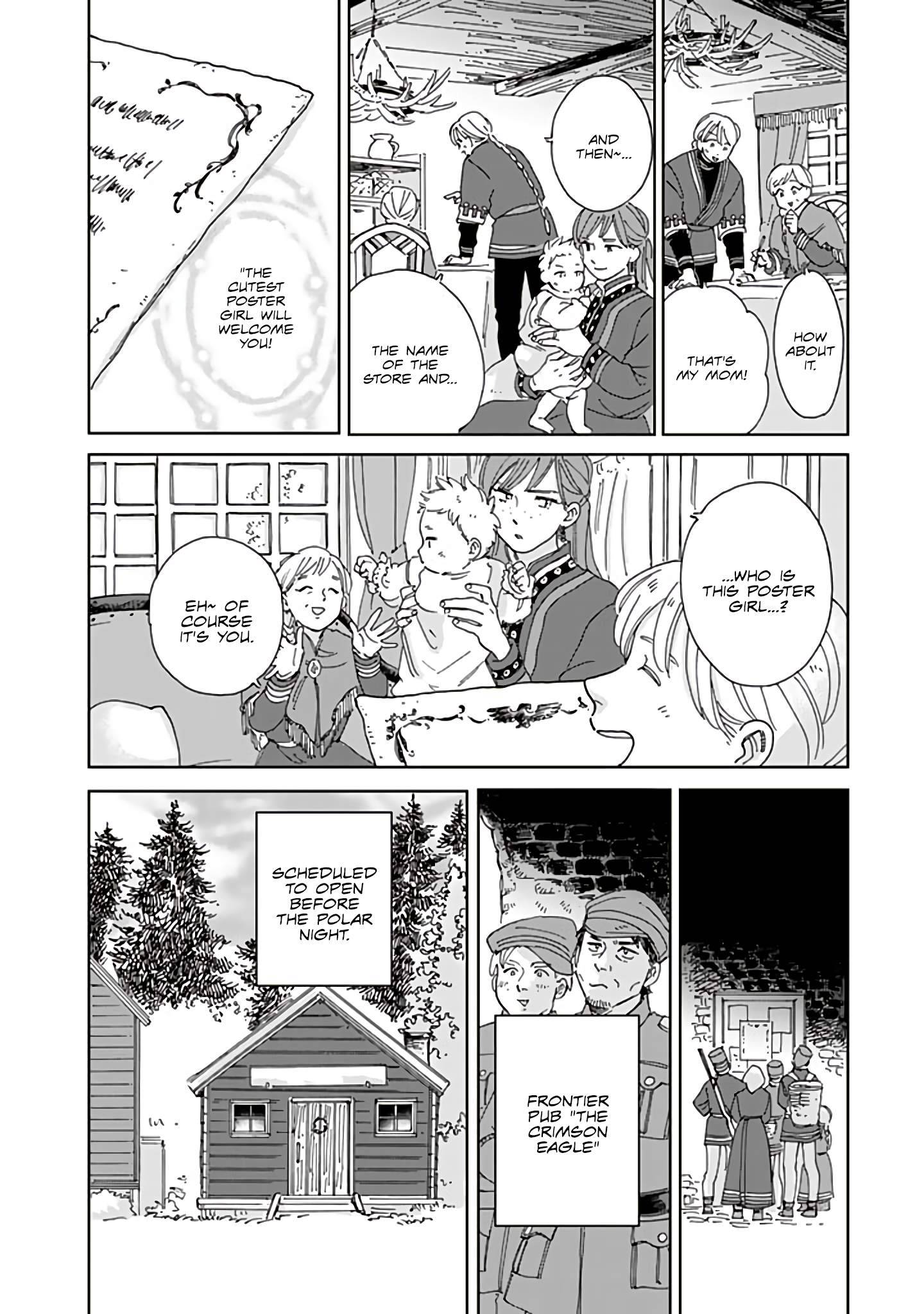 Page 15 of Chapter 69