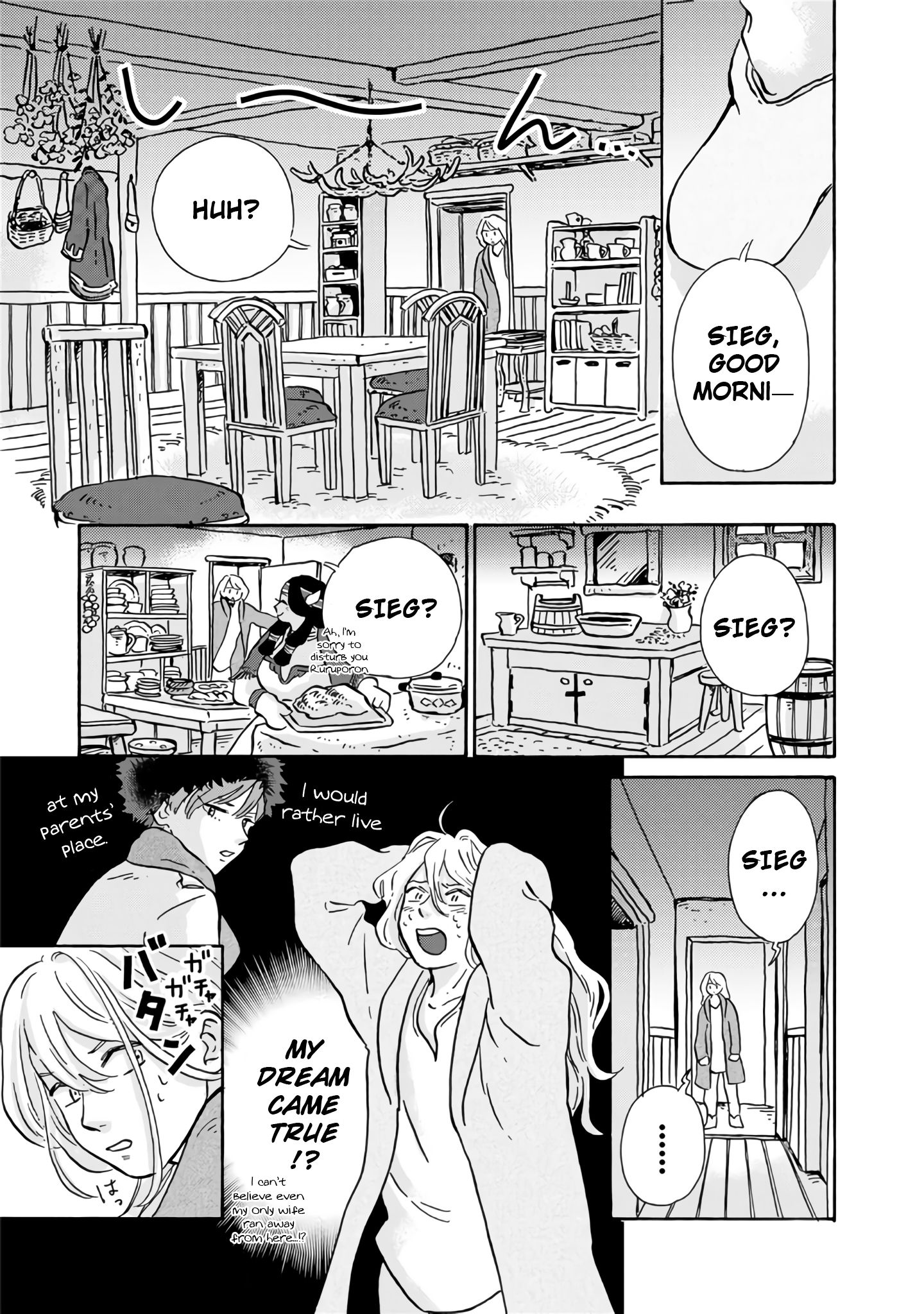 Page 4 of Chapter 7