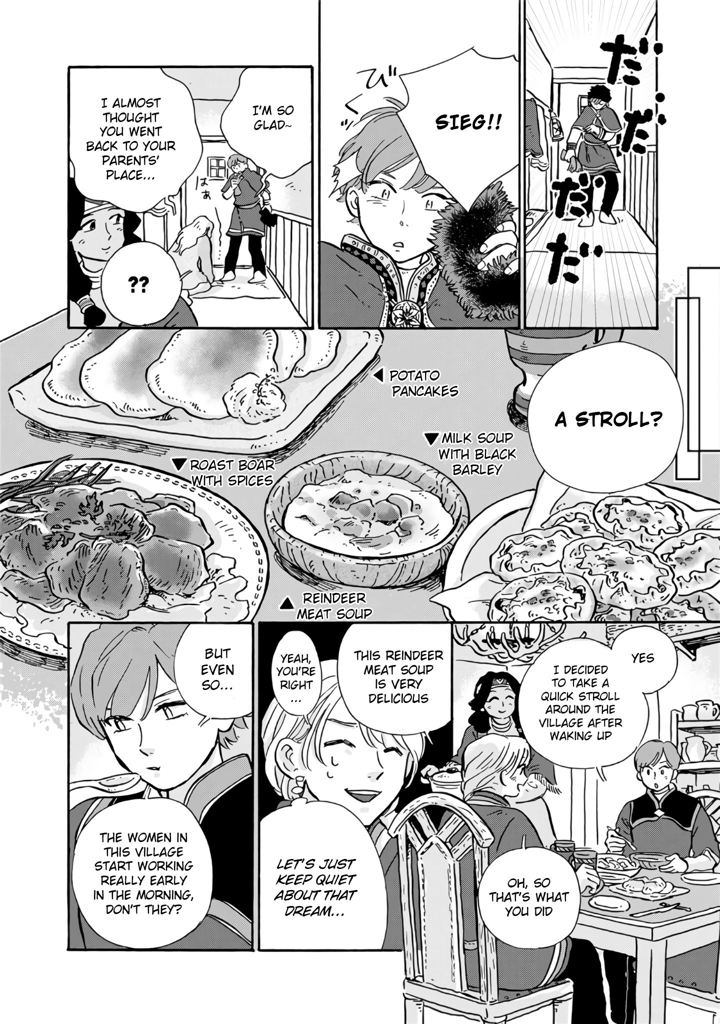 Page 5 of Chapter 7