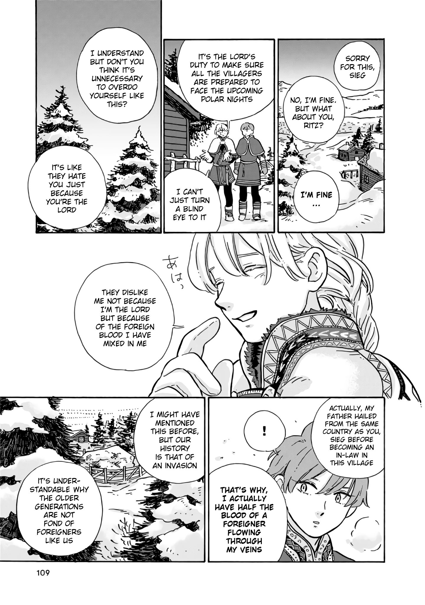 Page 10 of Chapter 7