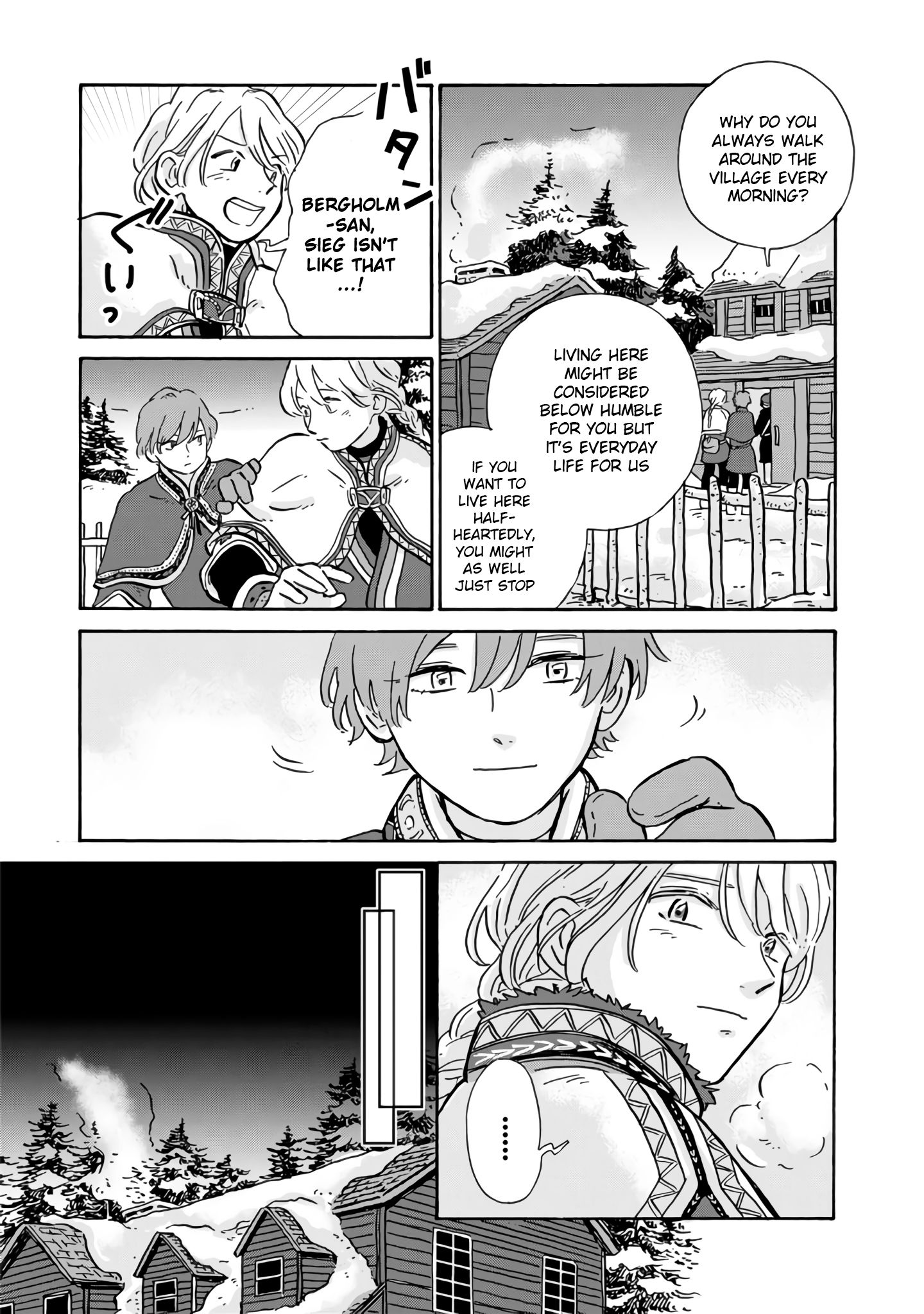Page 12 of Chapter 7