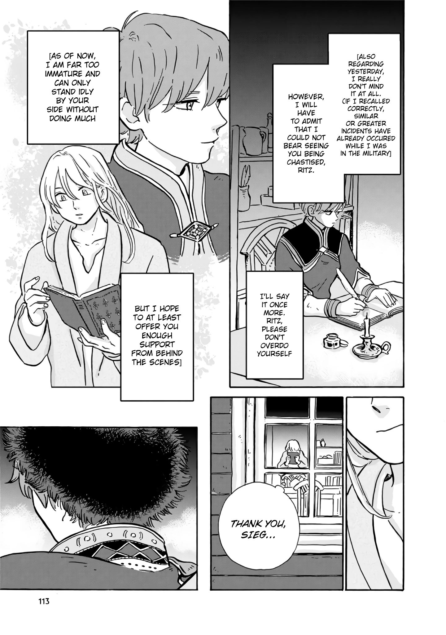 Page 14 of Chapter 7