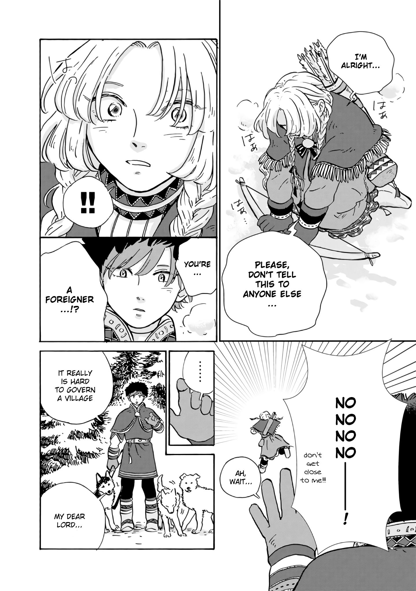 Page 17 of Chapter 7