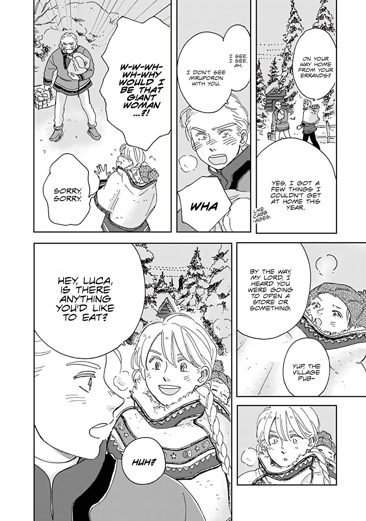 Page 6 of Chapter 70