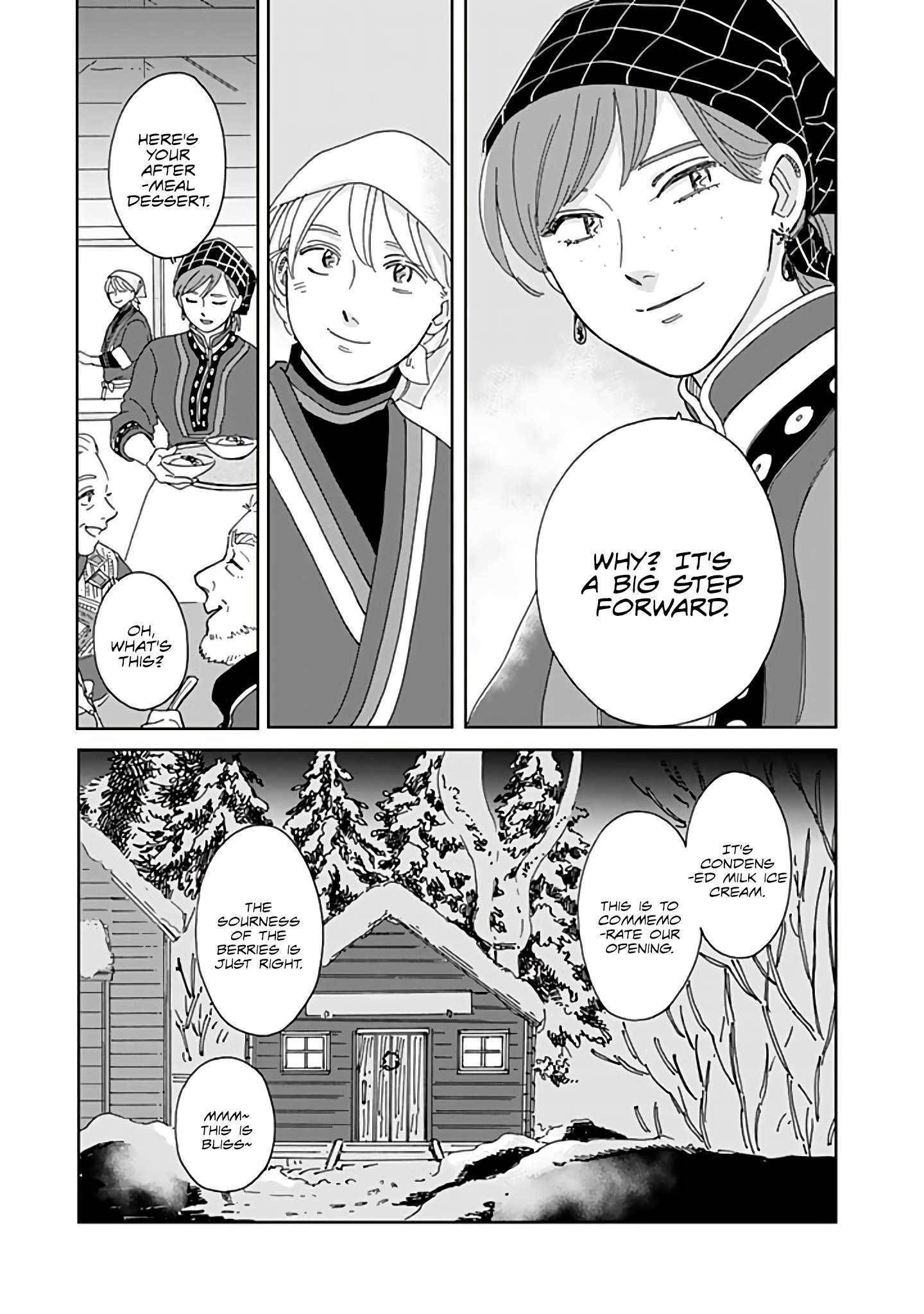 Page 17 of Chapter 70