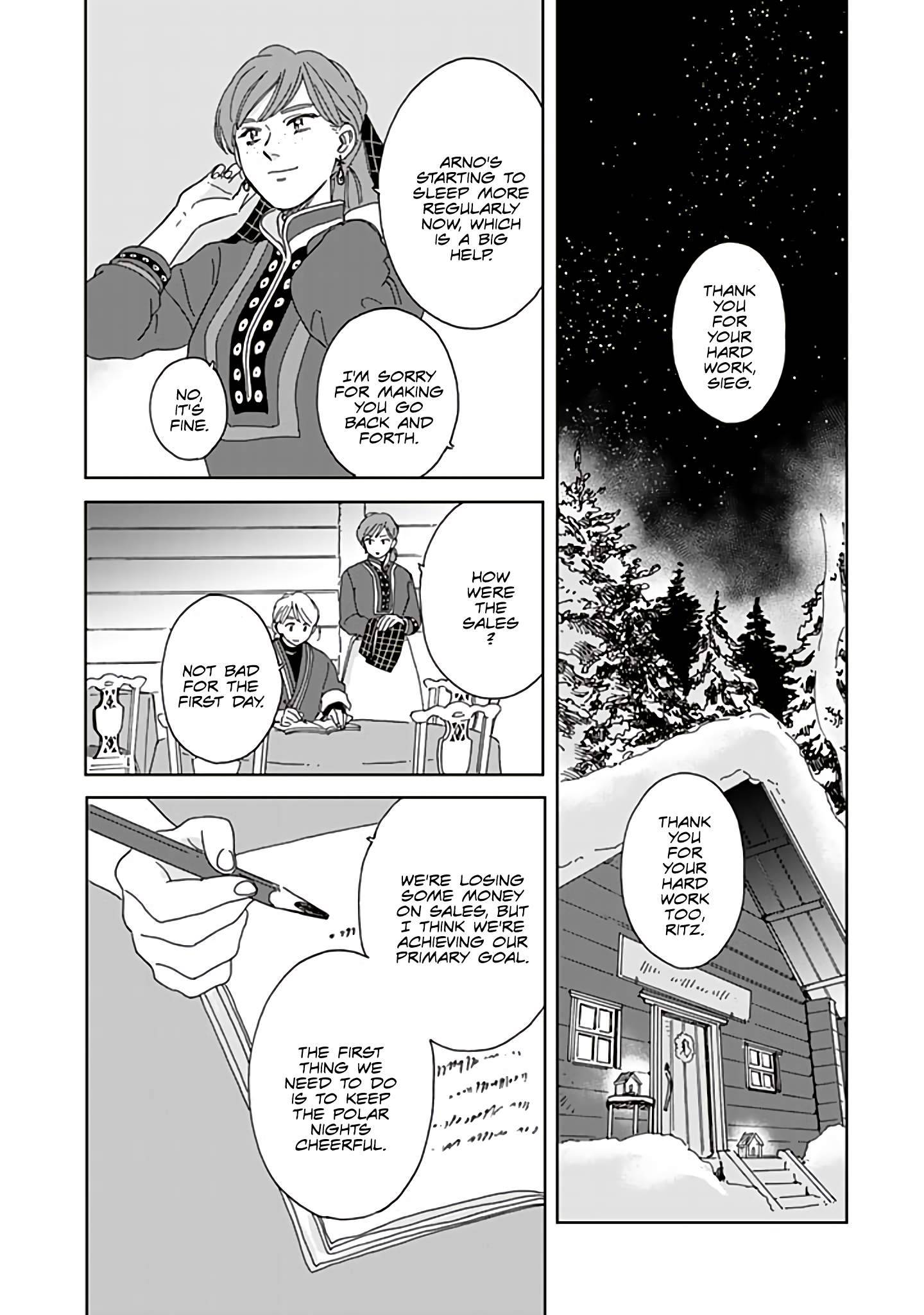 Page 8 of Chapter 71