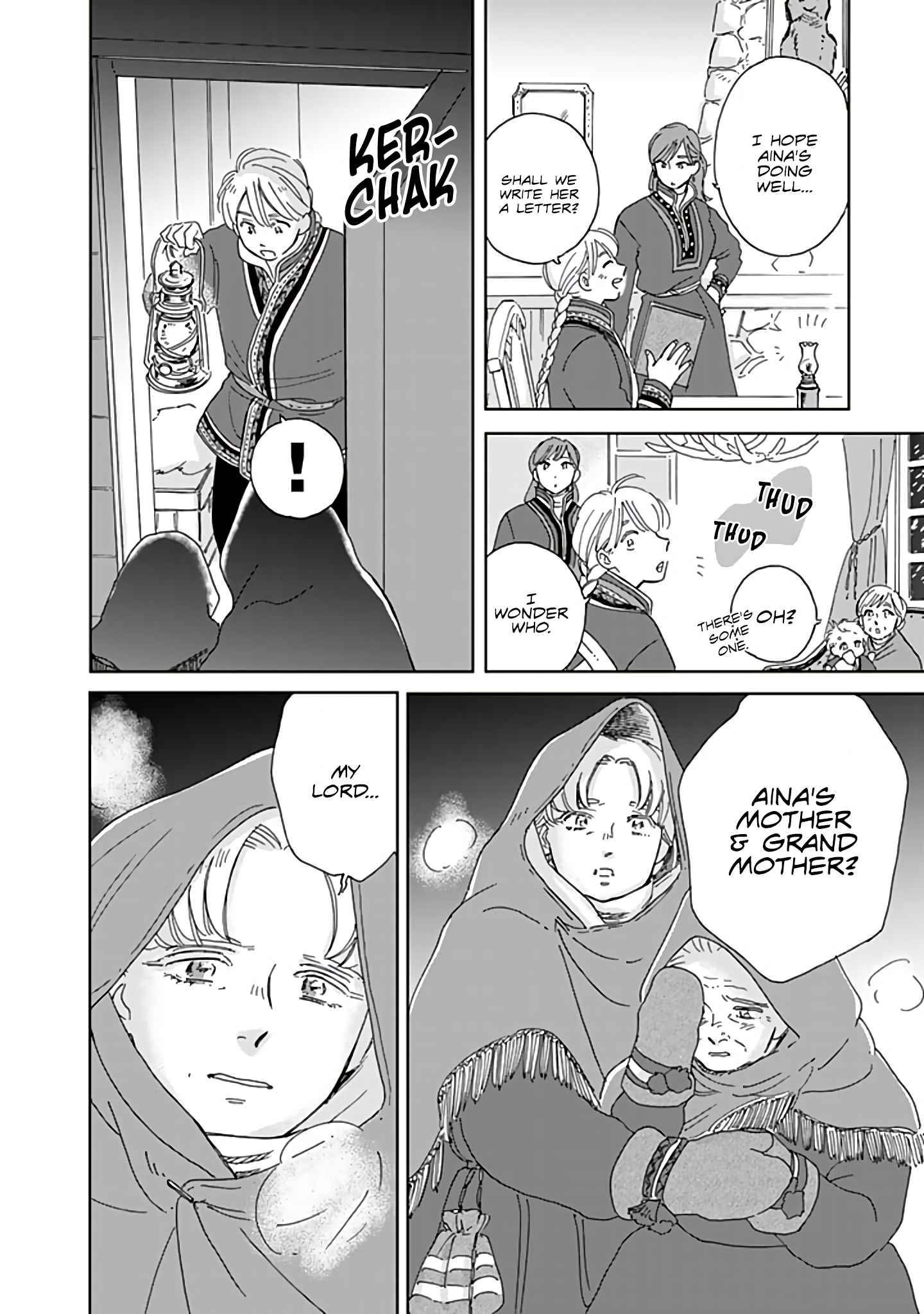 Page 8 of Chapter 72
