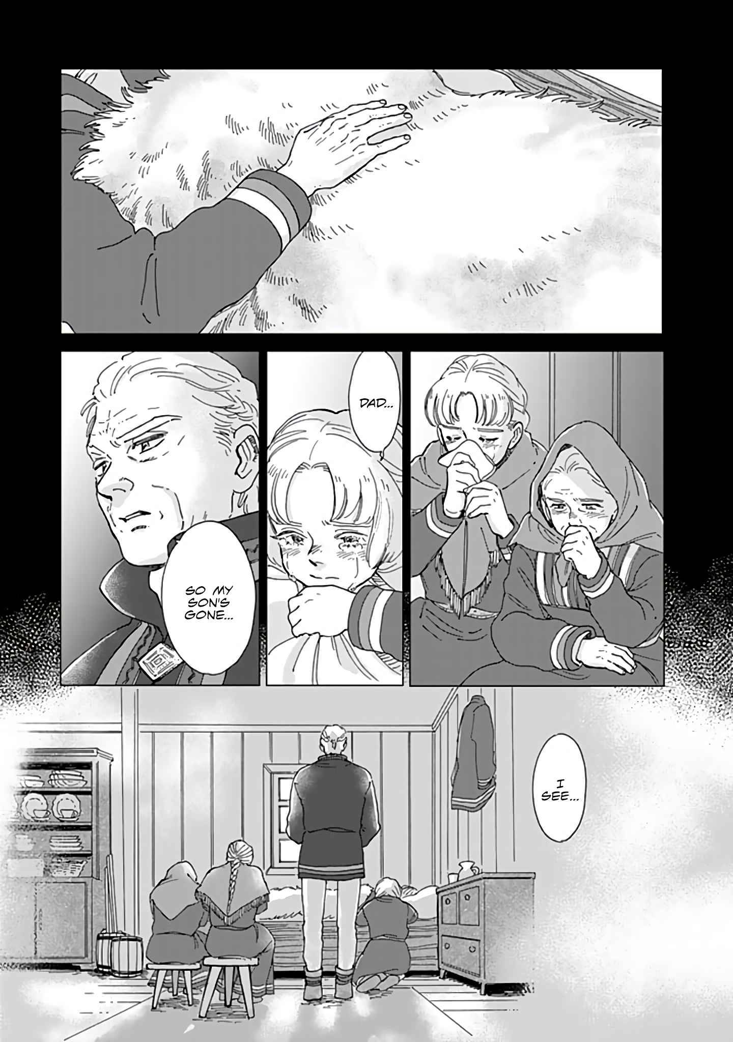 Page 1 of Chapter 73