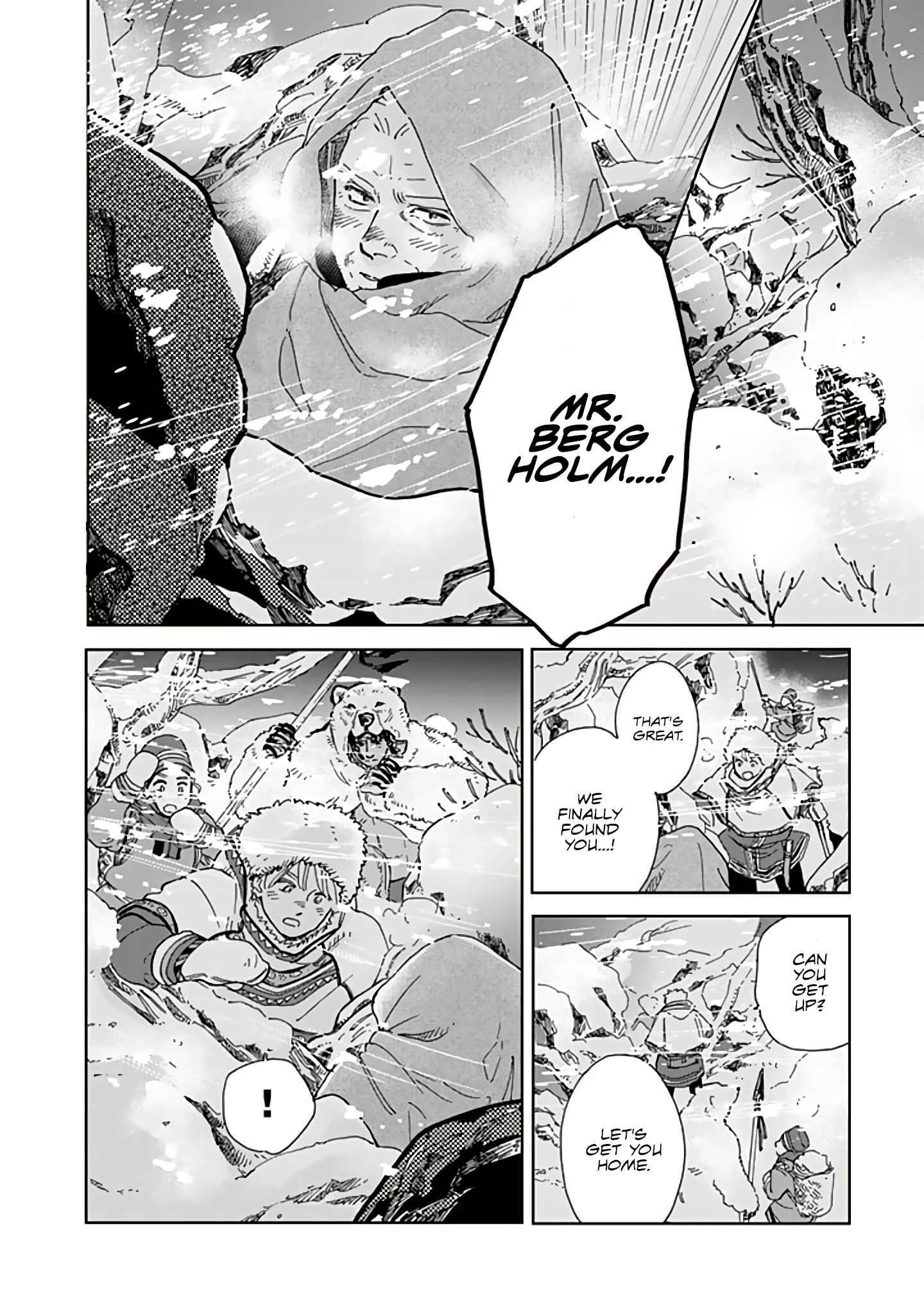 Page 4 of Chapter 73