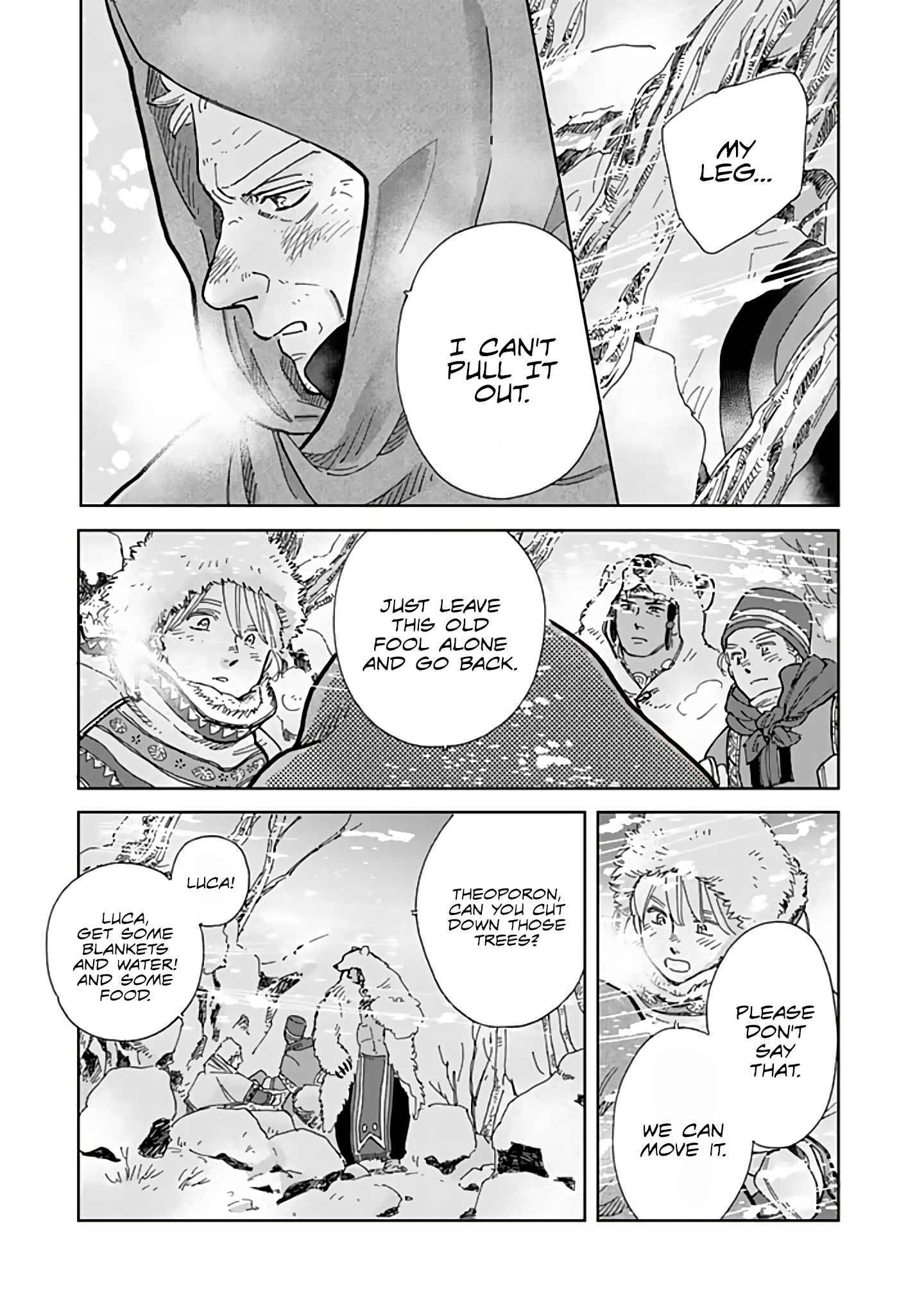 Page 5 of Chapter 73