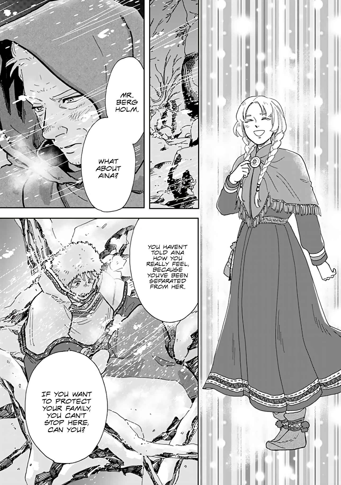 Page 9 of Chapter 73