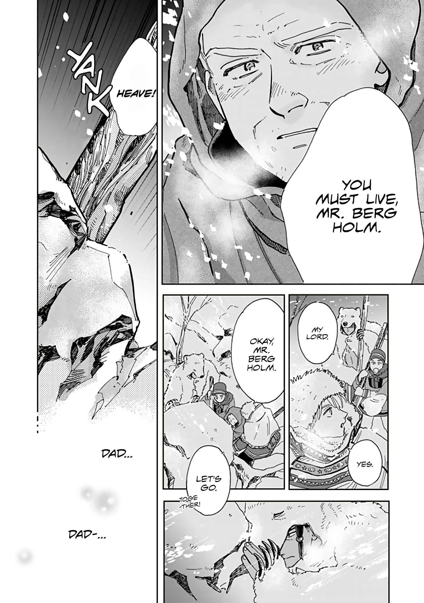 Page 10 of Chapter 73