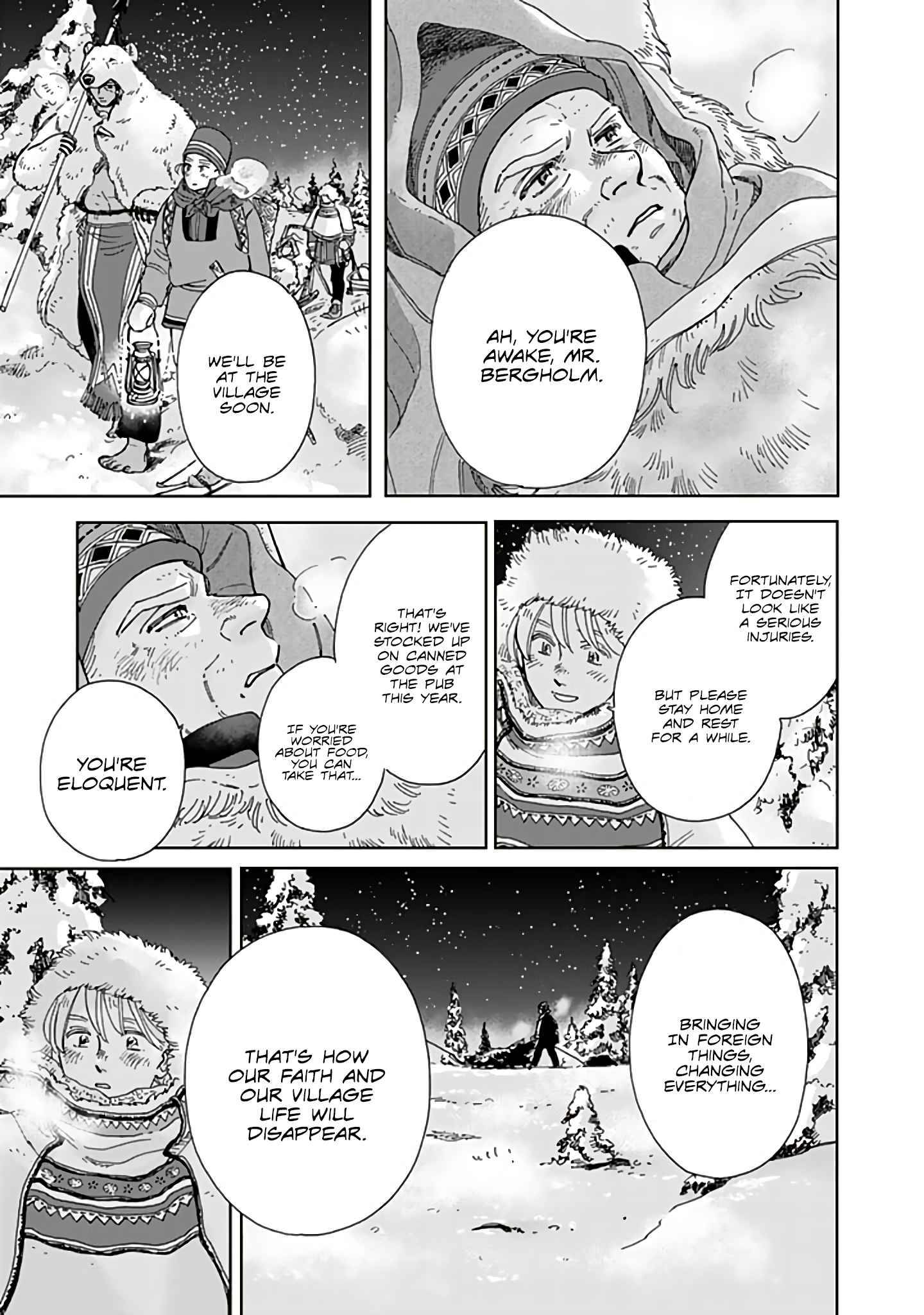 Page 13 of Chapter 73