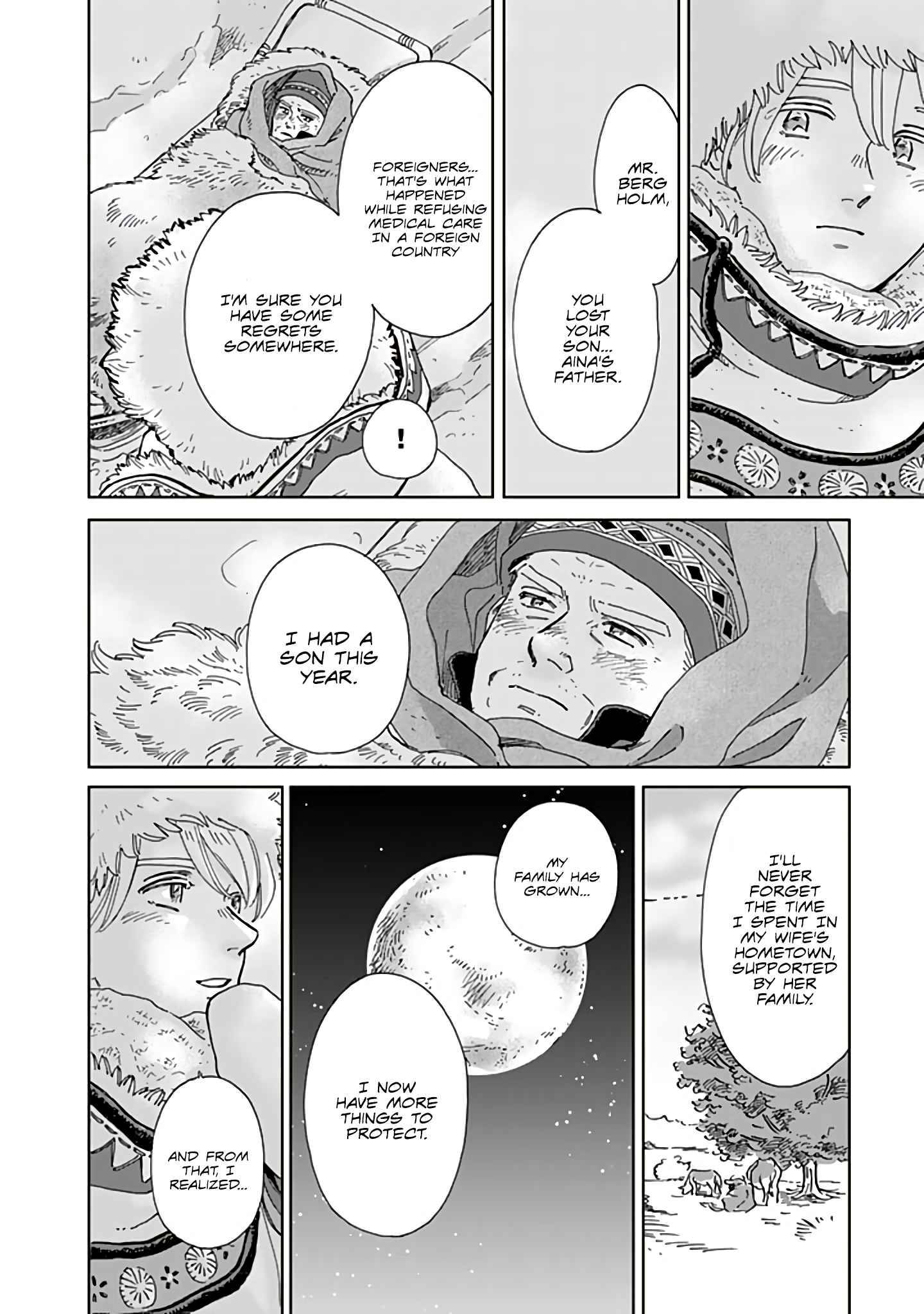 Page 14 of Chapter 73