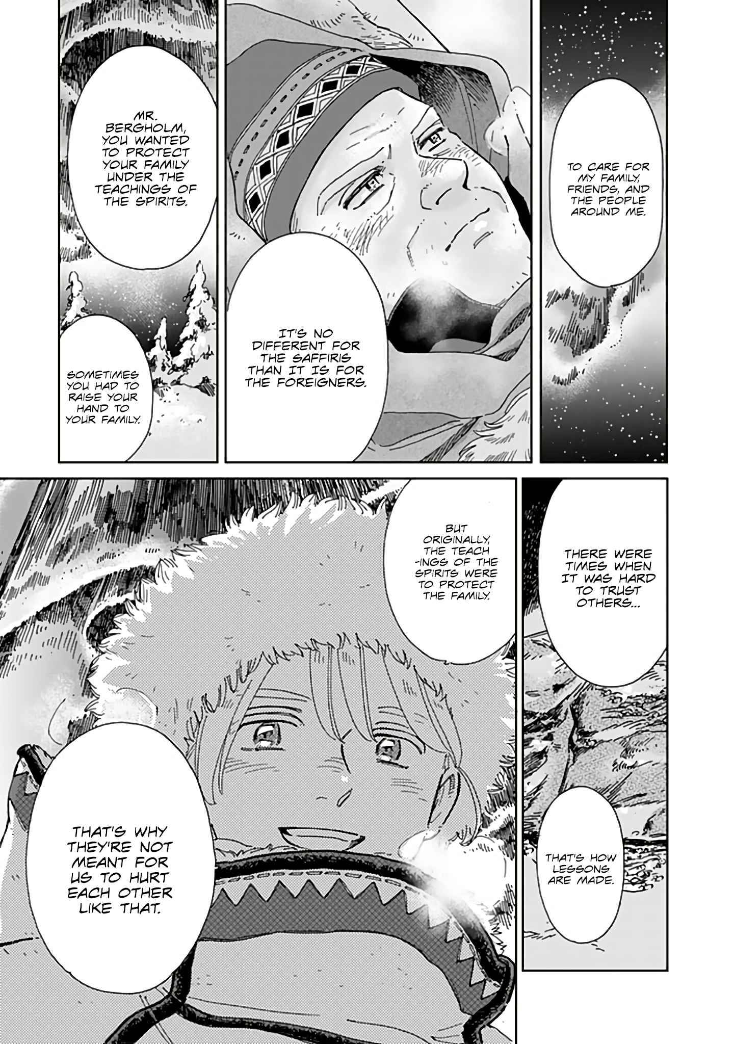 Page 15 of Chapter 73