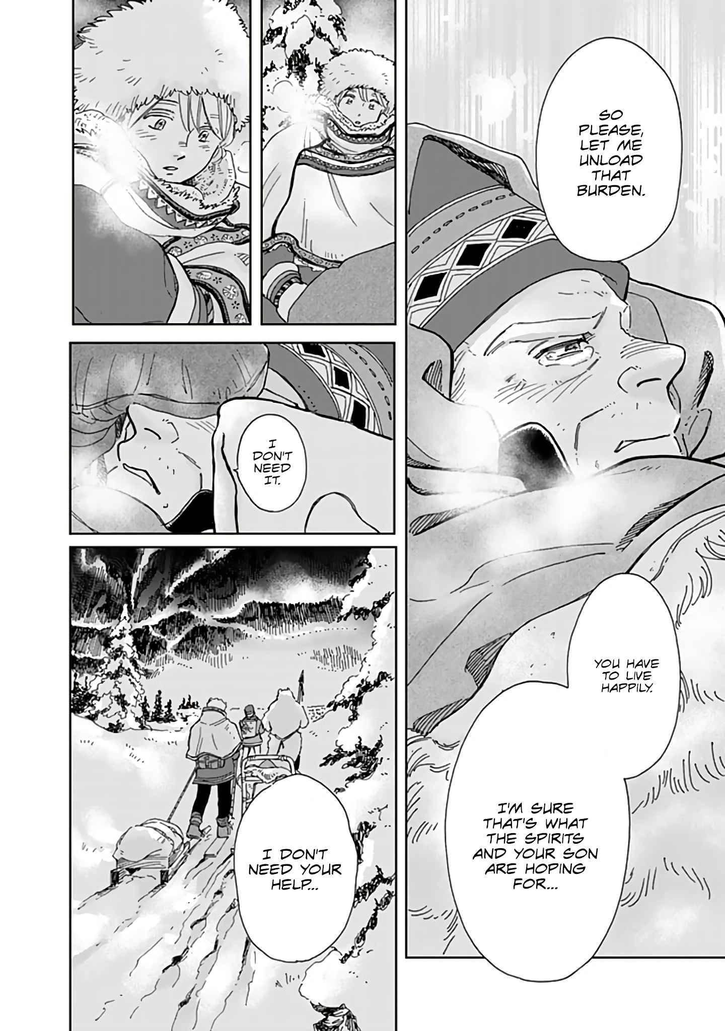 Page 16 of Chapter 73